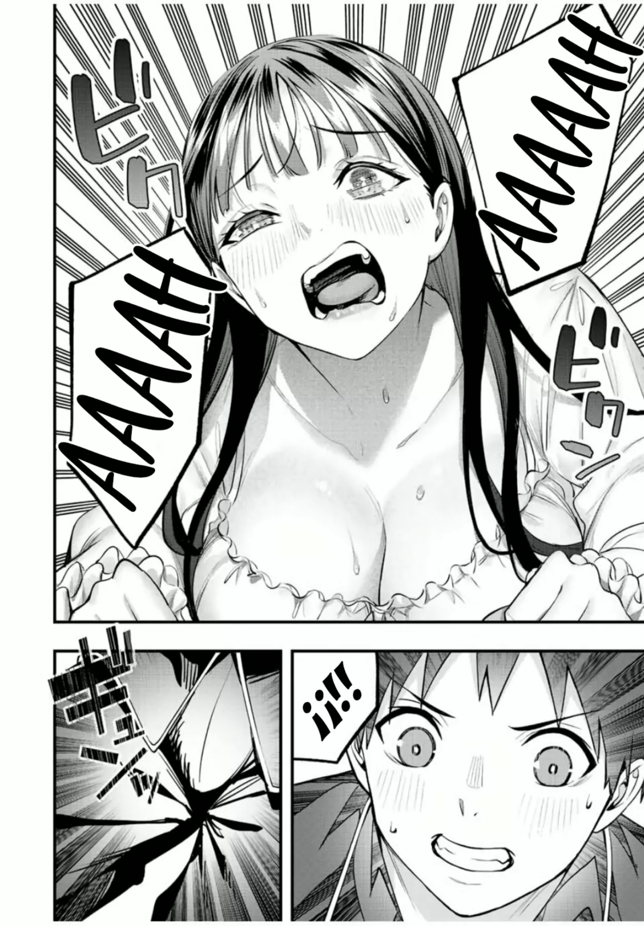 Sawaranaide Kotesashi-kun Capítulo 52 - Page 13