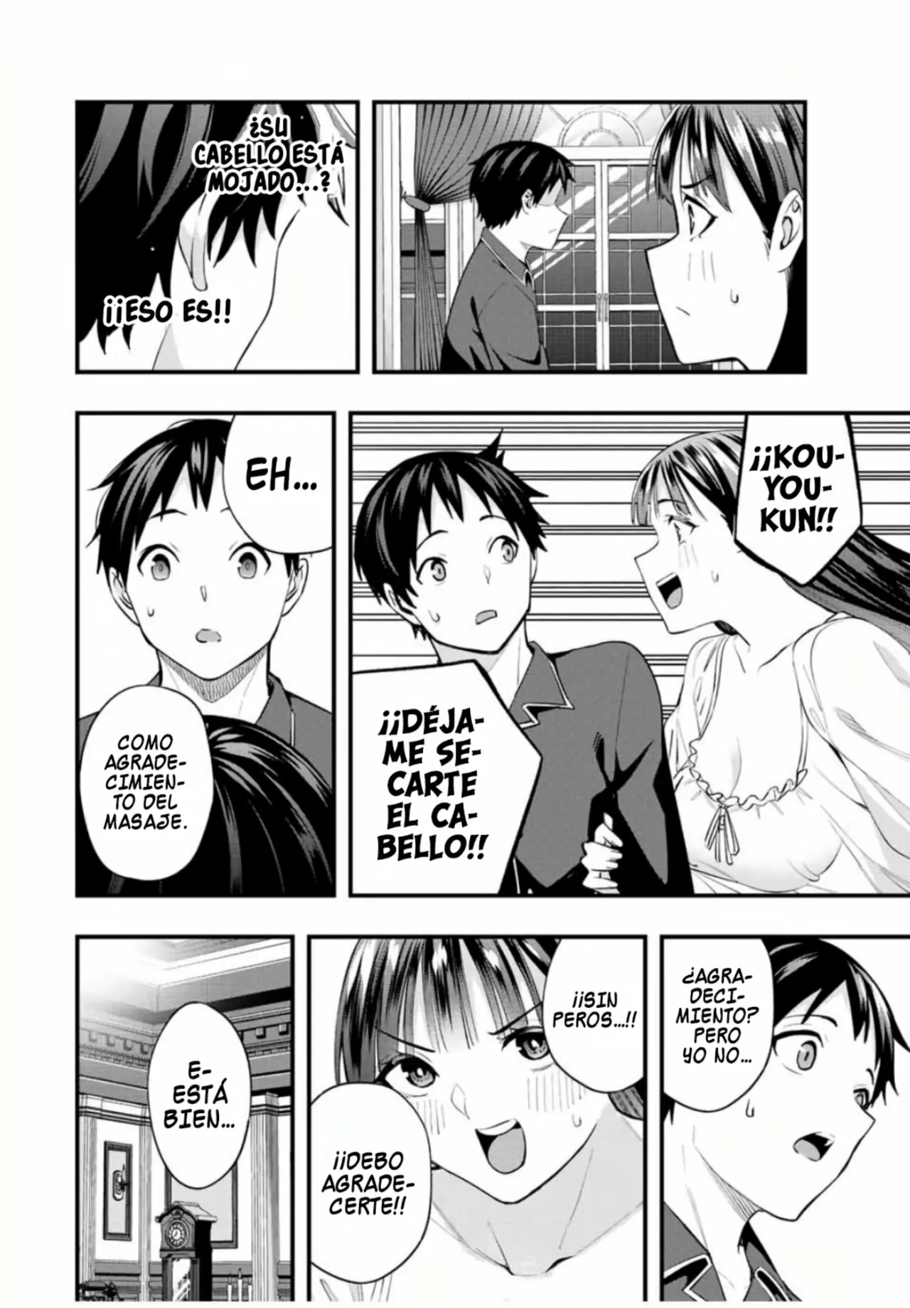 Sawaranaide Kotesashi-kun Capítulo 52 - Page 15