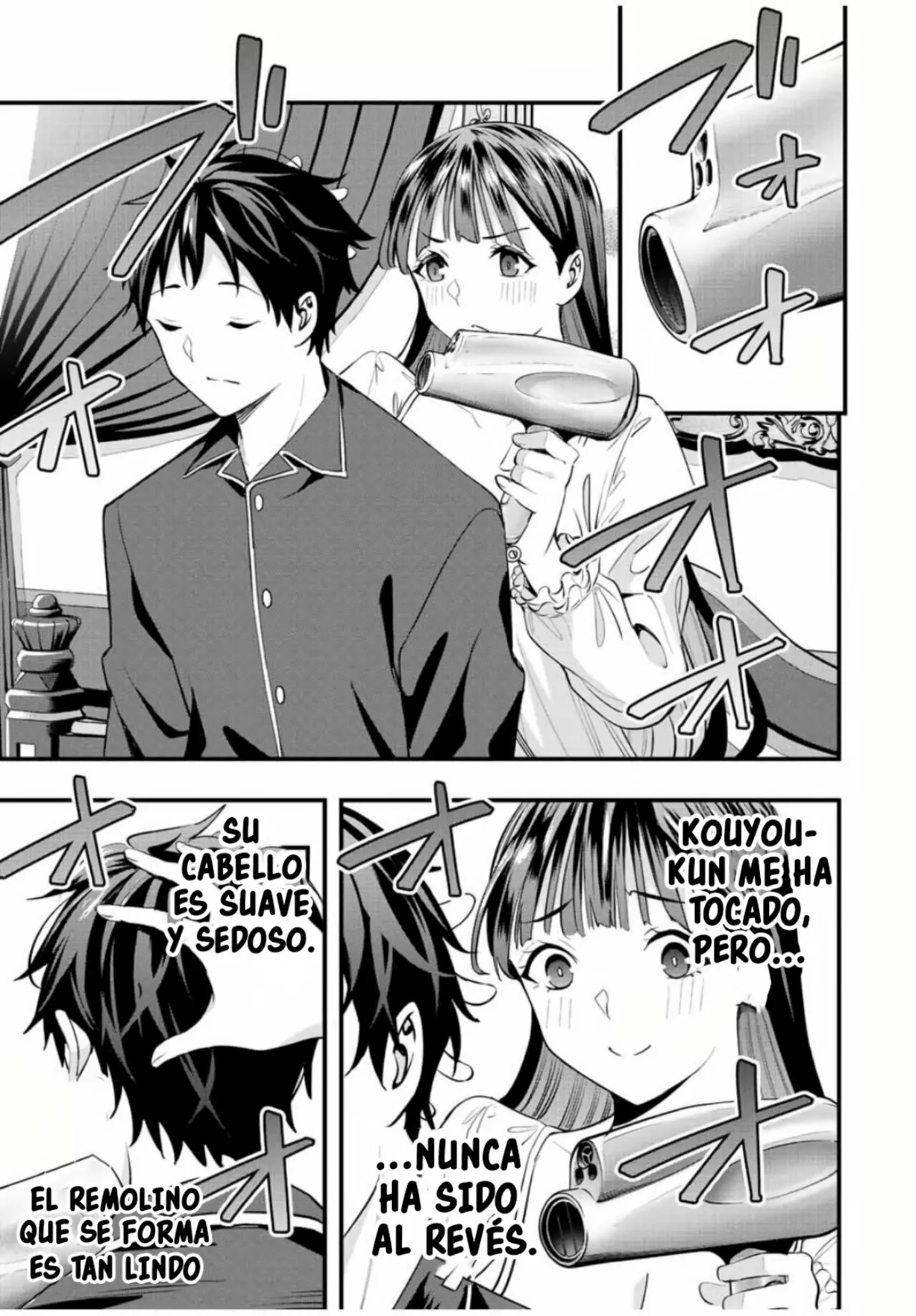 Sawaranaide Kotesashi-kun Capítulo 52 - Page 16