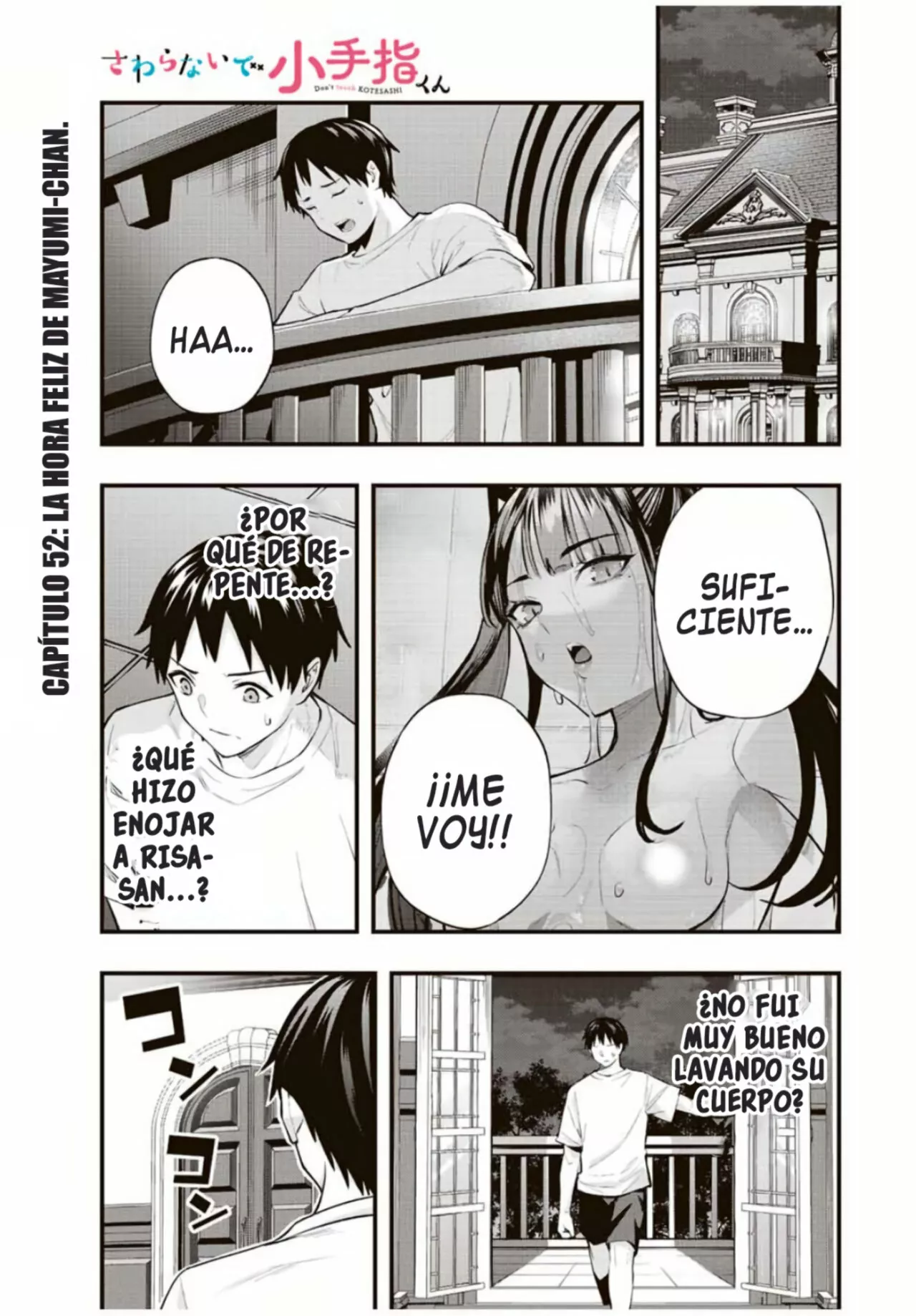 Sawaranaide Kotesashi-kun Capítulo 52 - Page 2