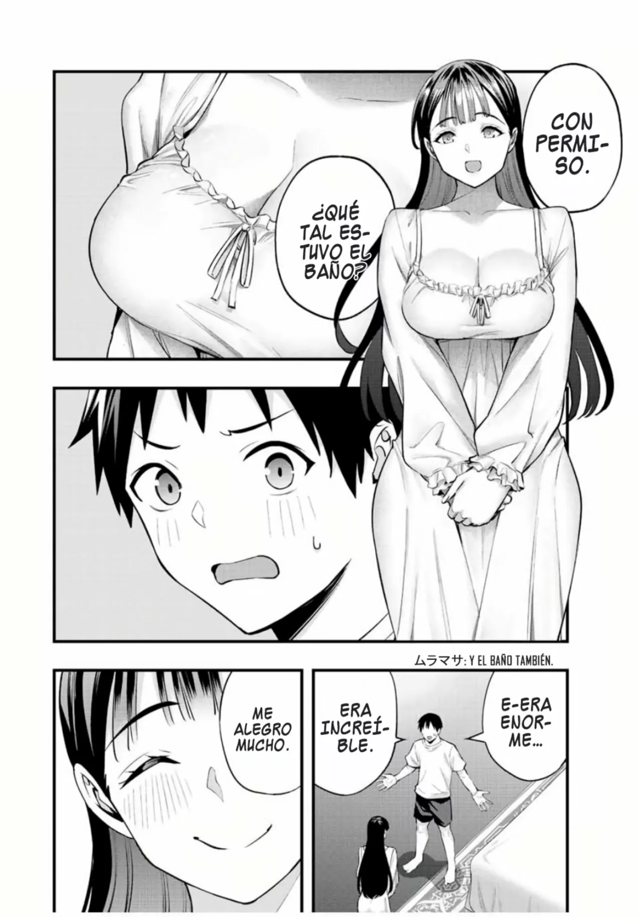 Sawaranaide Kotesashi-kun Capítulo 52 - Page 3