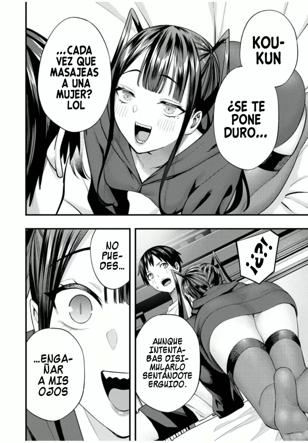 Sawaranaide Kotesashi-kun Capítulo 53 - Page 7