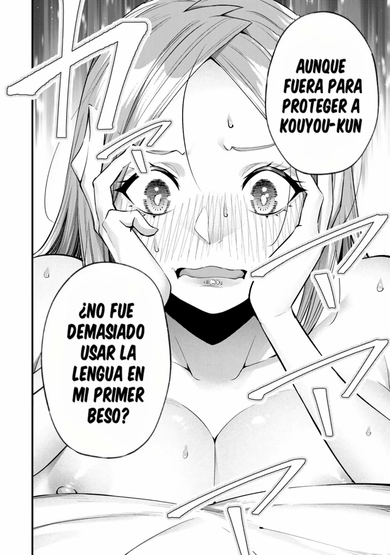 Sawaranaide Kotesashi-kun Capítulo 54.5 - Page 11