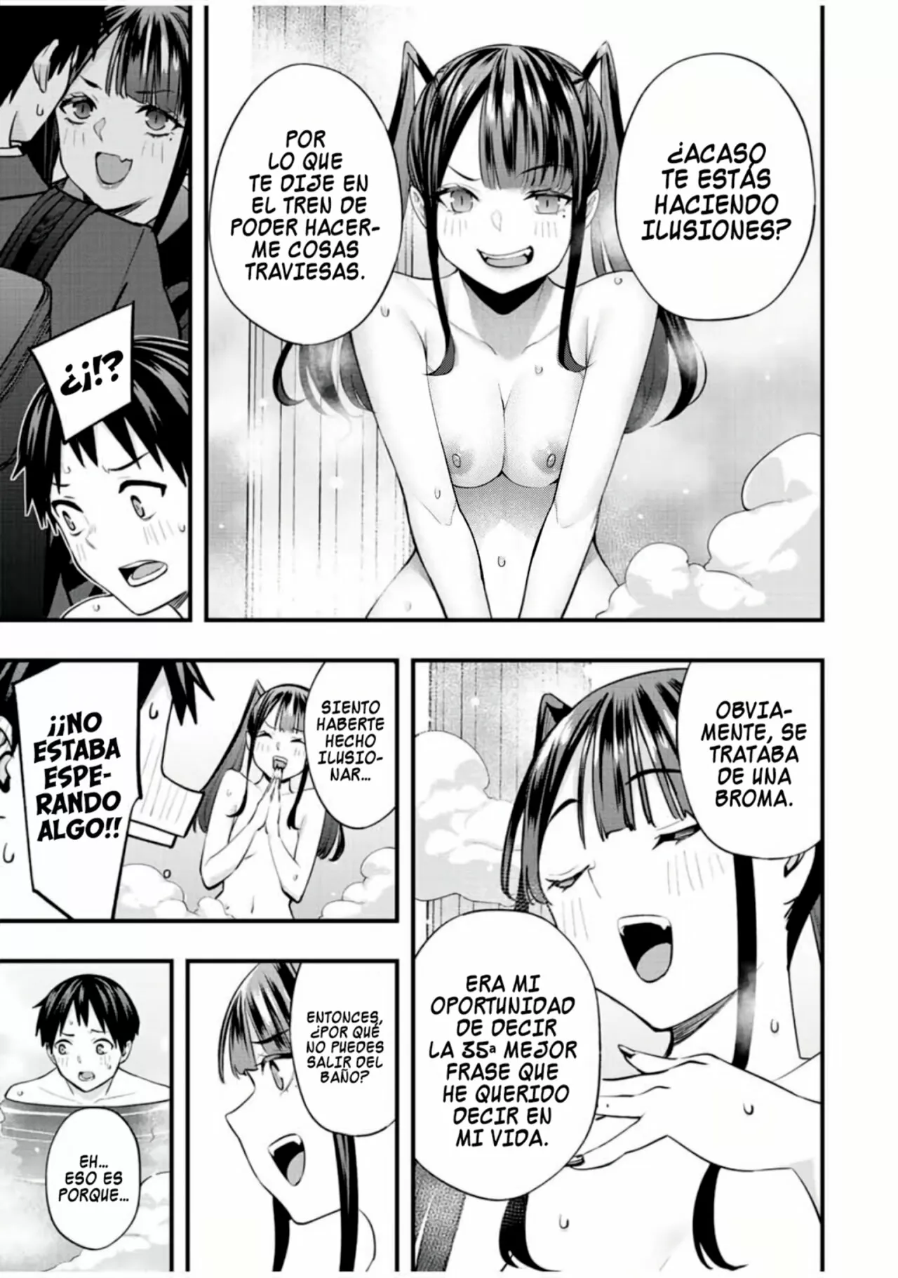 Sawaranaide Kotesashi-kun Capítulo 54.5 - Page 19