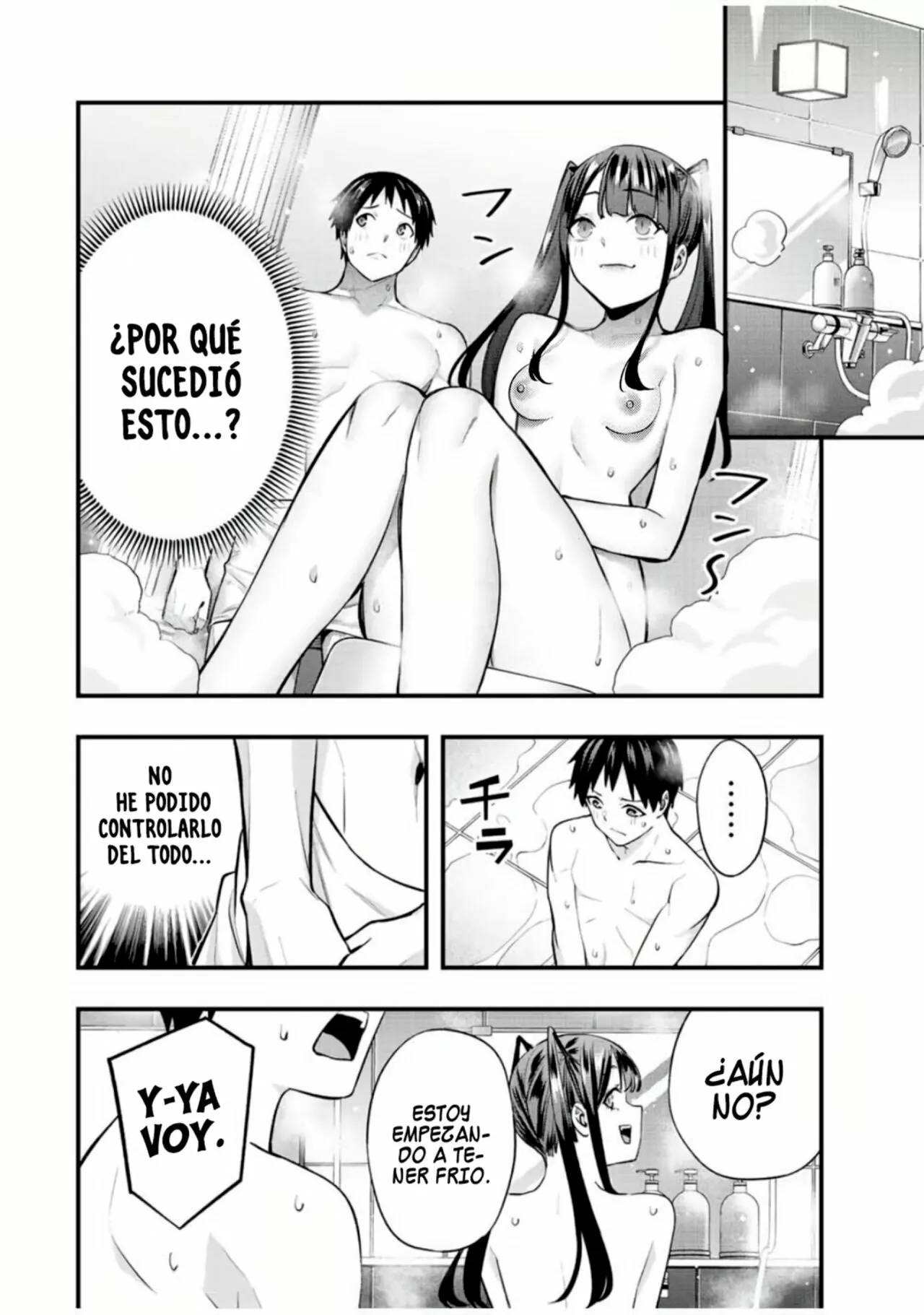 Sawaranaide Kotesashi-kun Capítulo 54.5 - Page 21