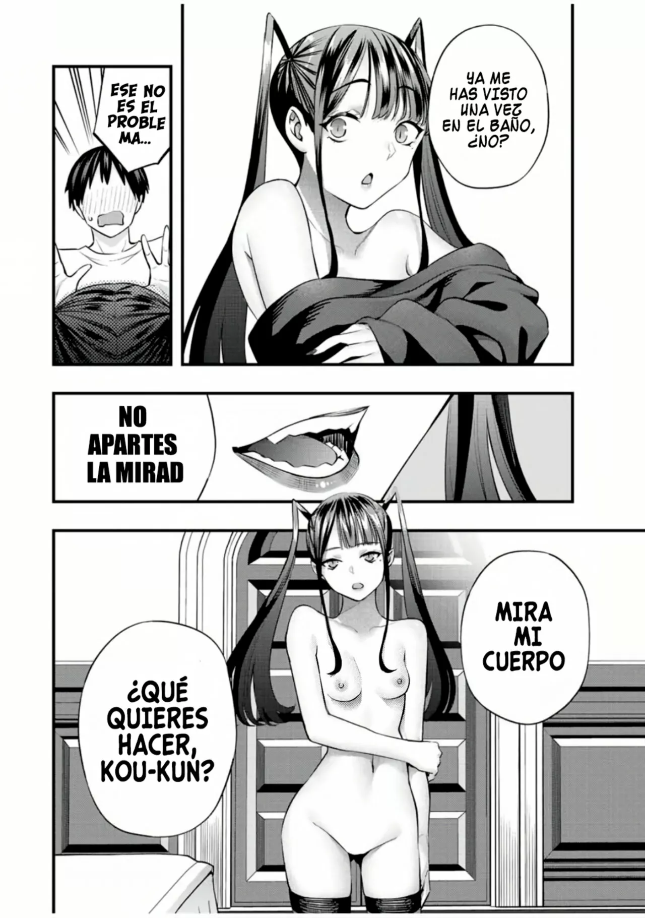 Sawaranaide Kotesashi-kun Capítulo 54.5 - Page 29