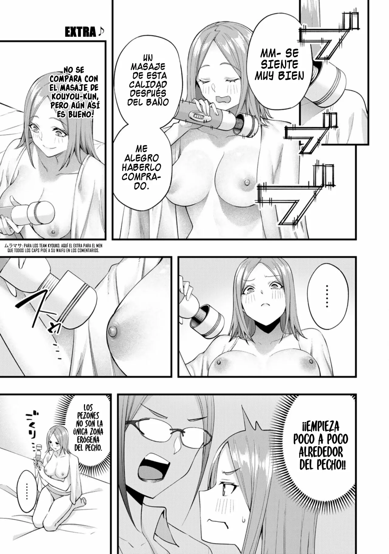 Sawaranaide Kotesashi-kun Capítulo 54.5 - Page 32