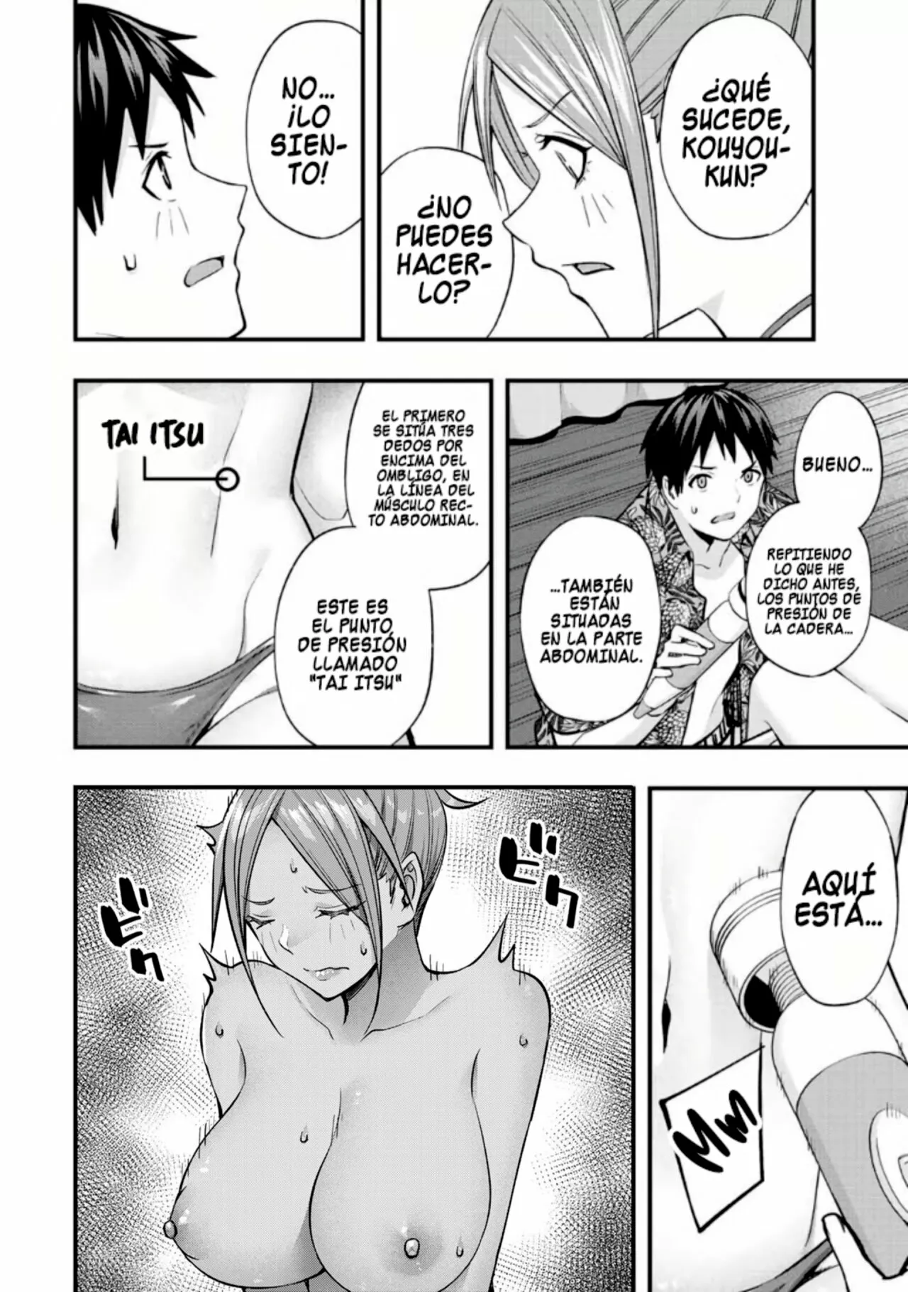 Sawaranaide Kotesashi-kun Capítulo 54.5 - Page 8