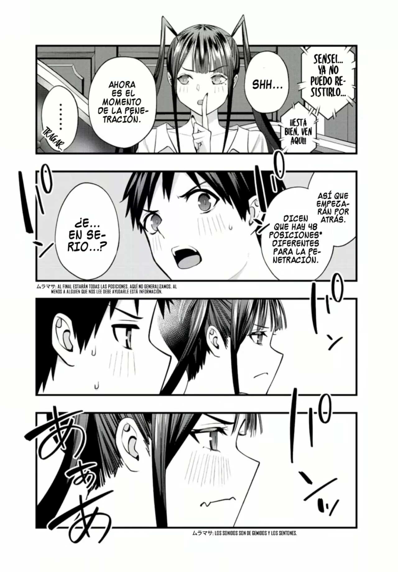 Sawaranaide Kotesashi-kun Capítulo 54 - Page 13