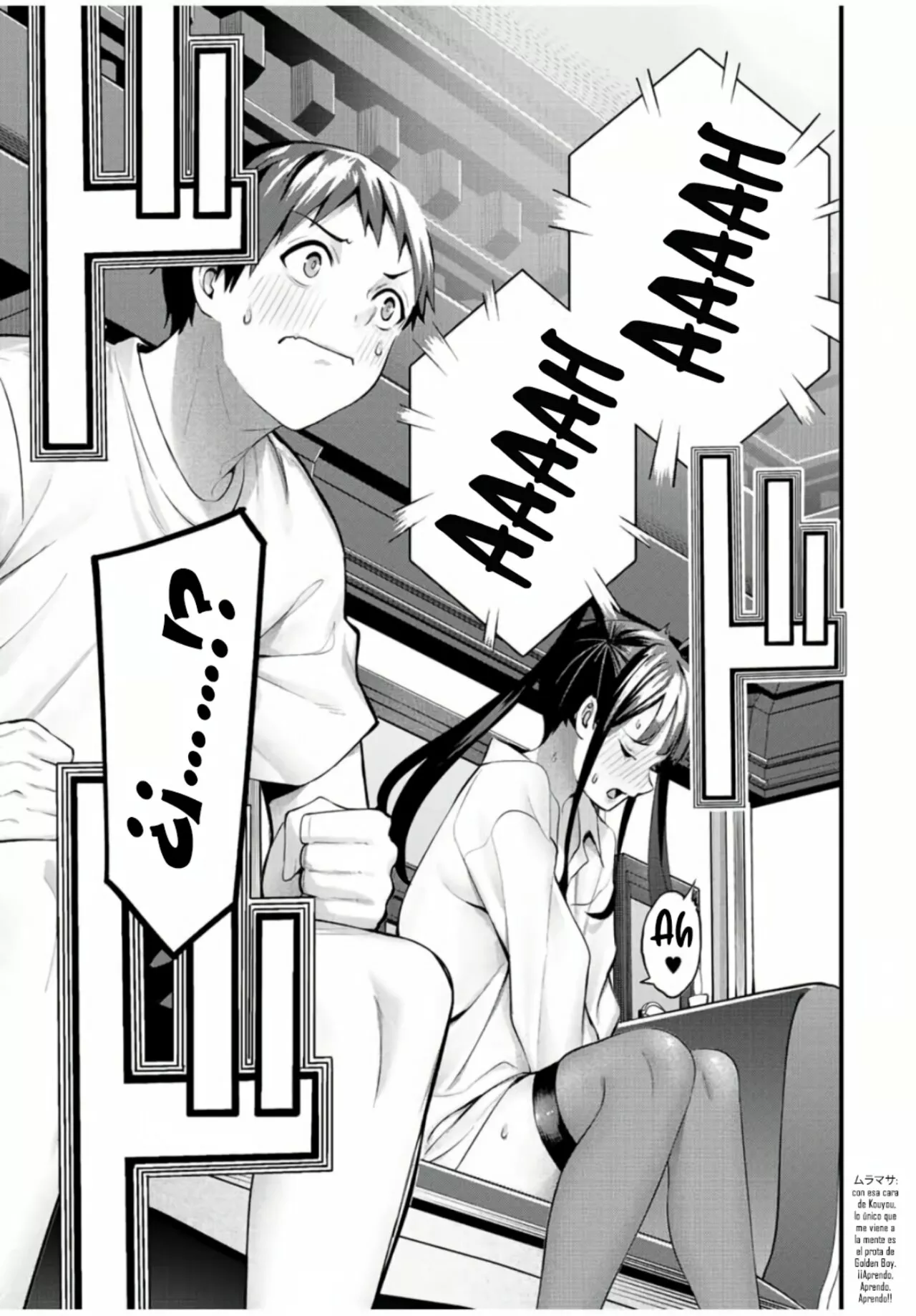 Sawaranaide Kotesashi-kun Capítulo 54 - Page 16