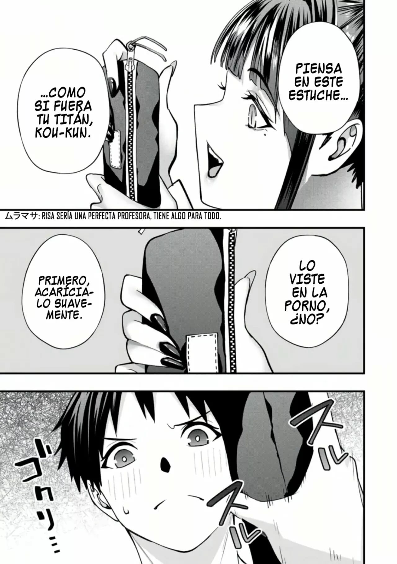 Sawaranaide Kotesashi-kun Capítulo 55 - Page 10