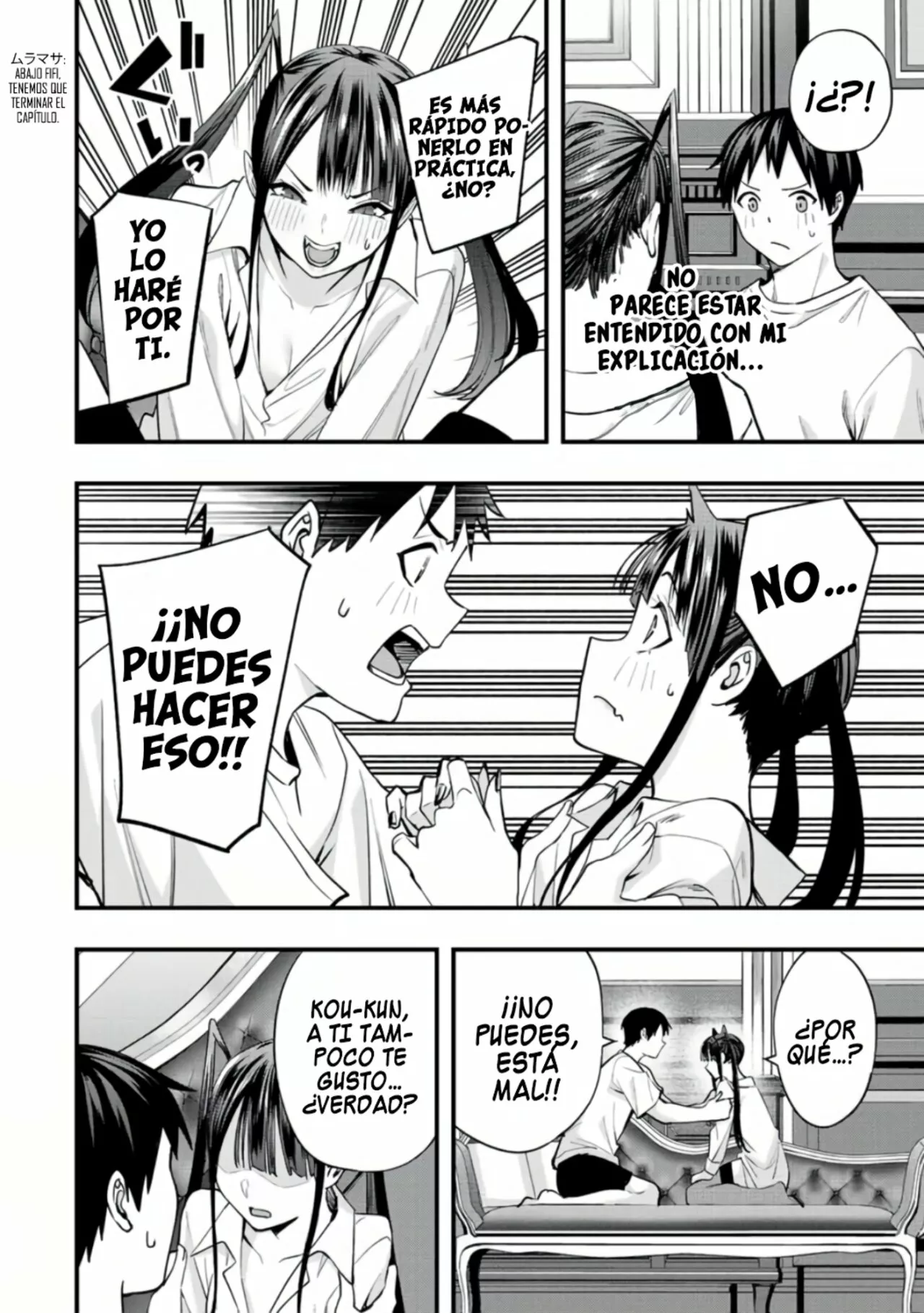 Sawaranaide Kotesashi-kun Capítulo 55 - Page 13