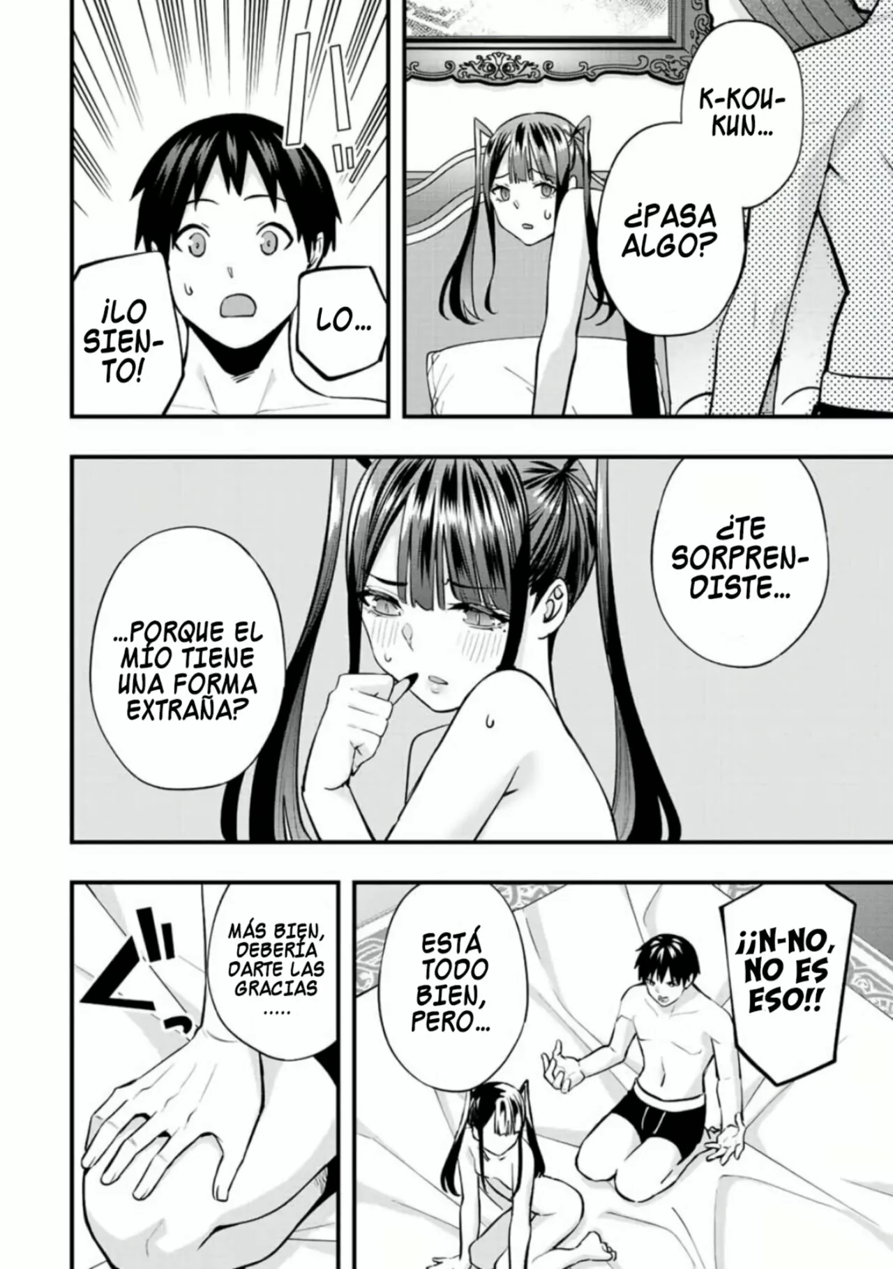 Sawaranaide Kotesashi-kun Capítulo 58 - Page 7