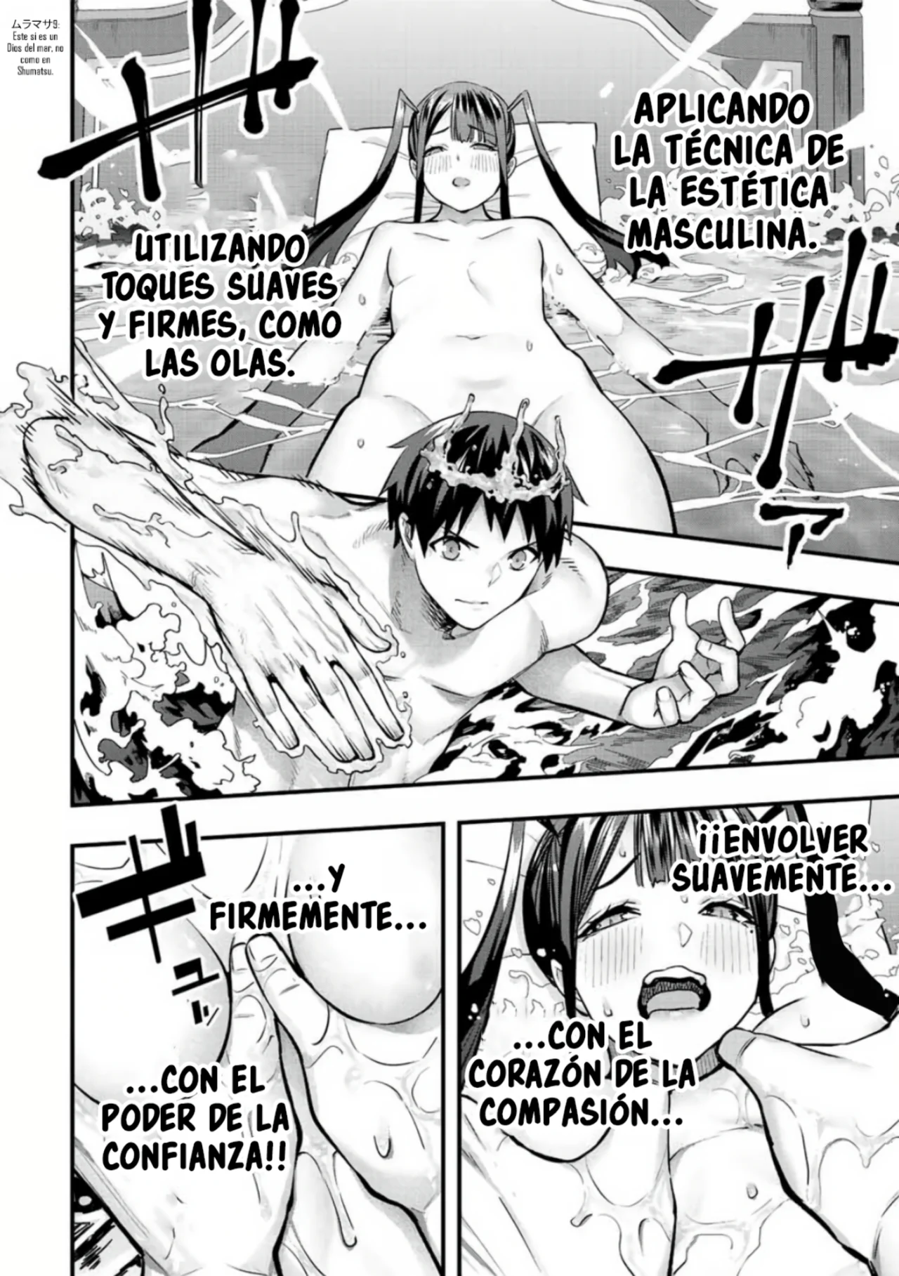 Sawaranaide Kotesashi-kun Capítulo 59 - Page 17