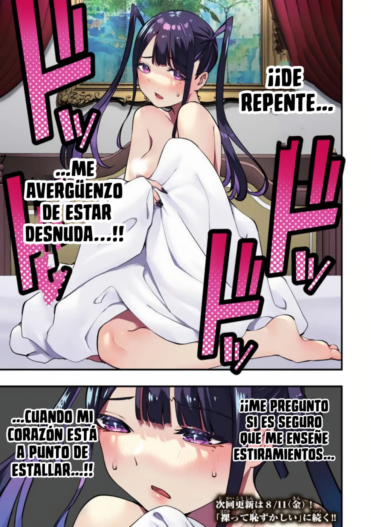Sawaranaide Kotesashi-kun Capítulo 60 - Page 23