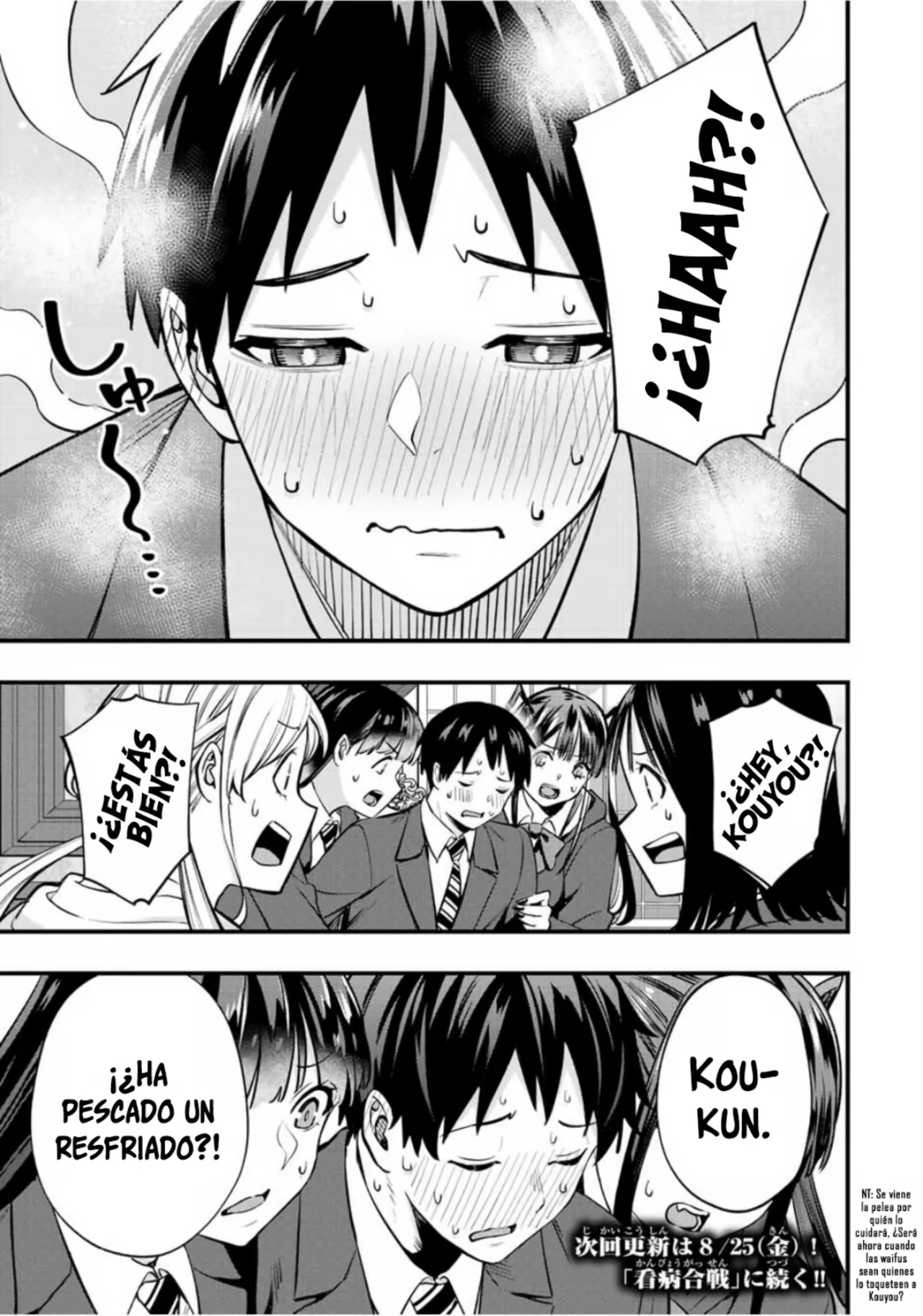 Sawaranaide Kotesashi-kun Capítulo 61 - Page 22