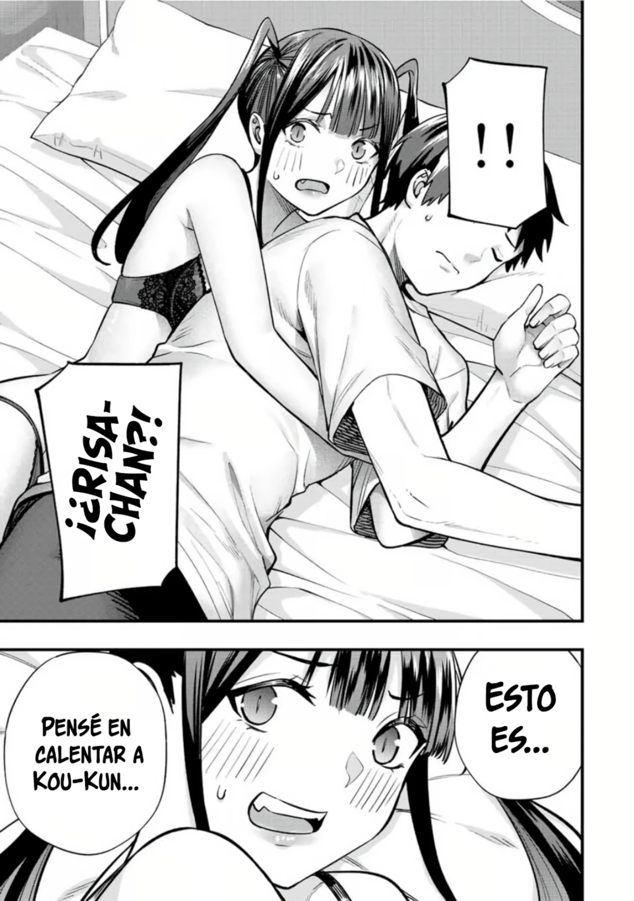 Sawaranaide Kotesashi-kun Capítulo 62 - Page 14