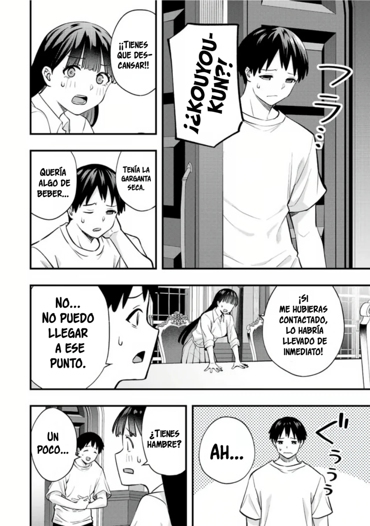 Sawaranaide Kotesashi-kun Capítulo 62 - Page 17