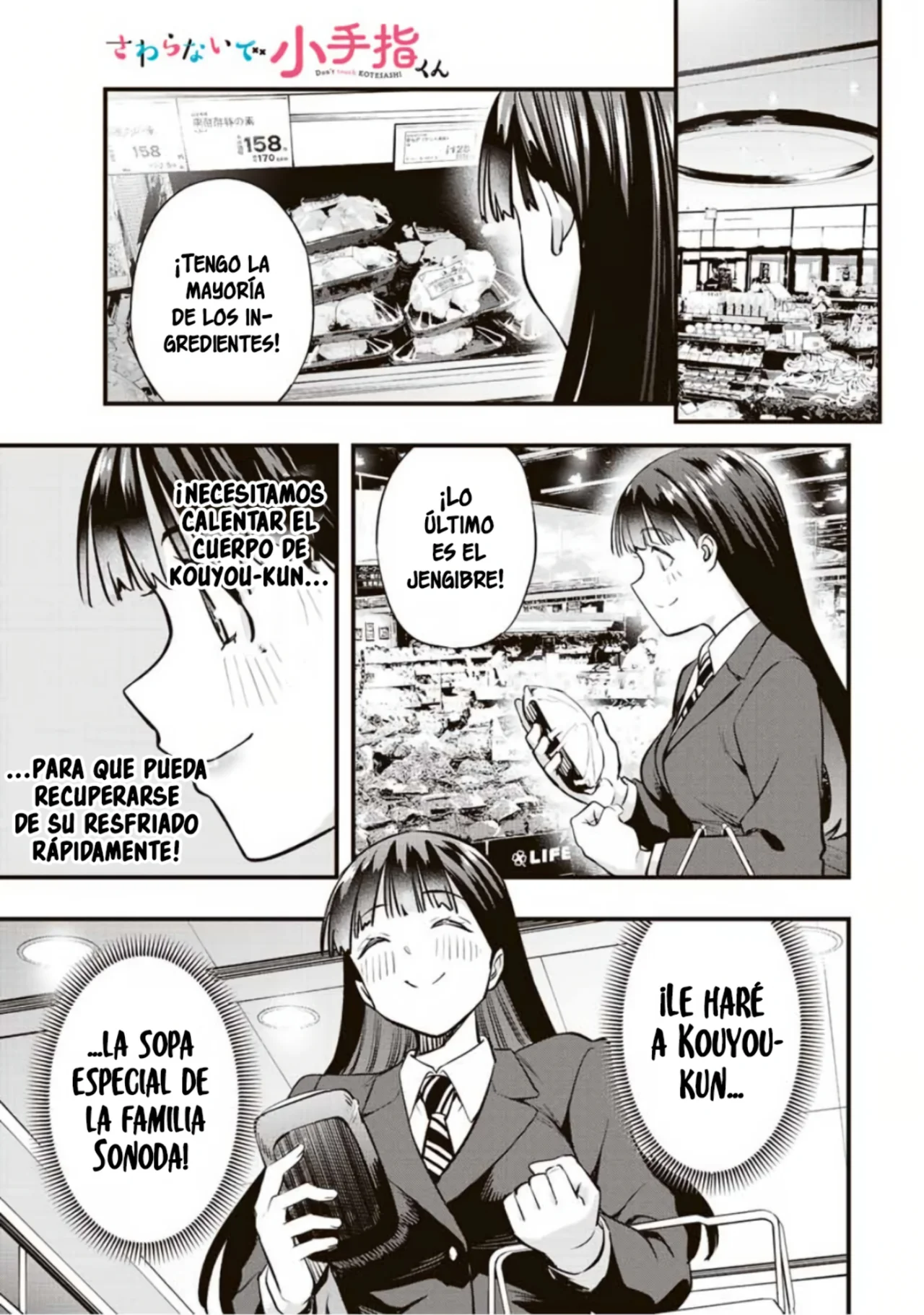 Sawaranaide Kotesashi-kun Capítulo 62 - Page 2
