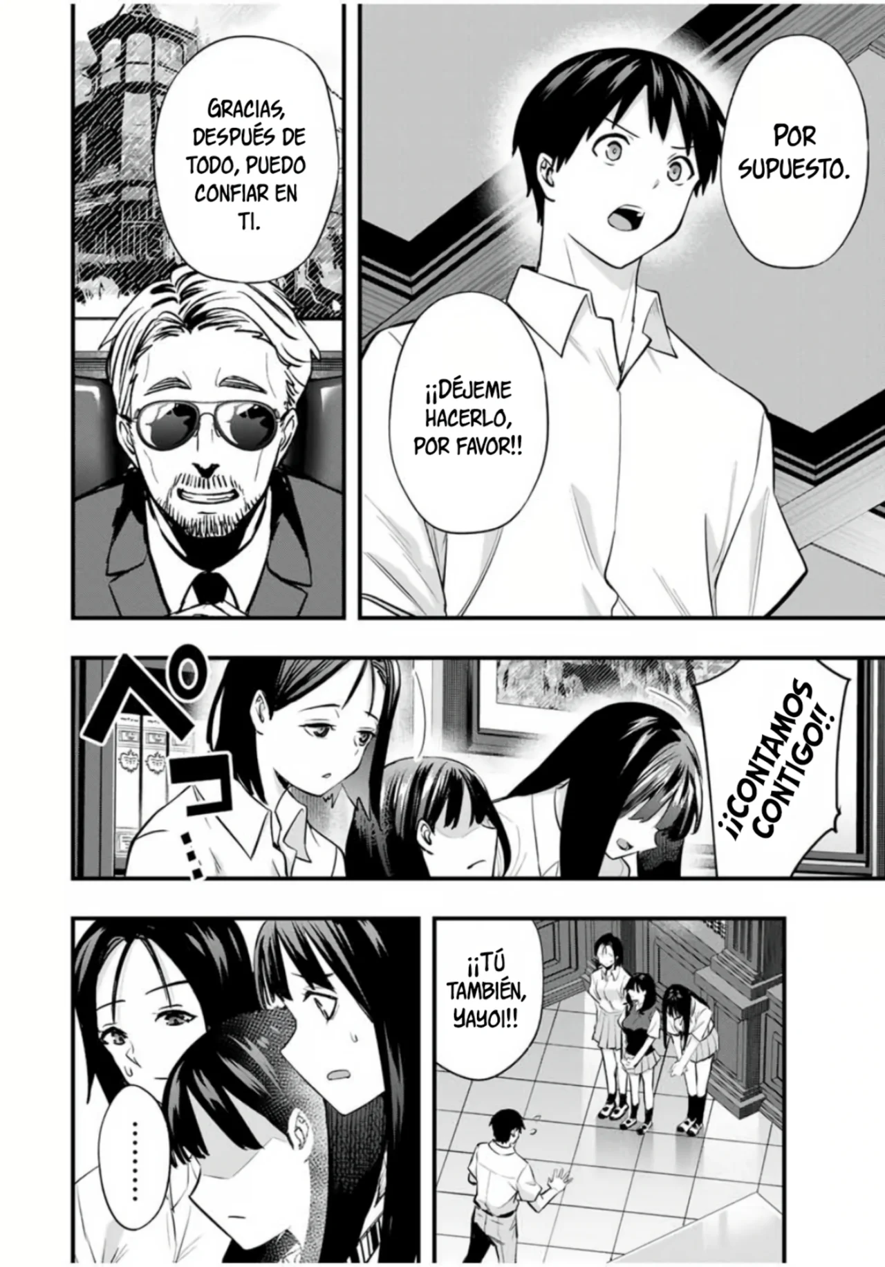Sawaranaide Kotesashi-kun Capítulo 63 - Page 13