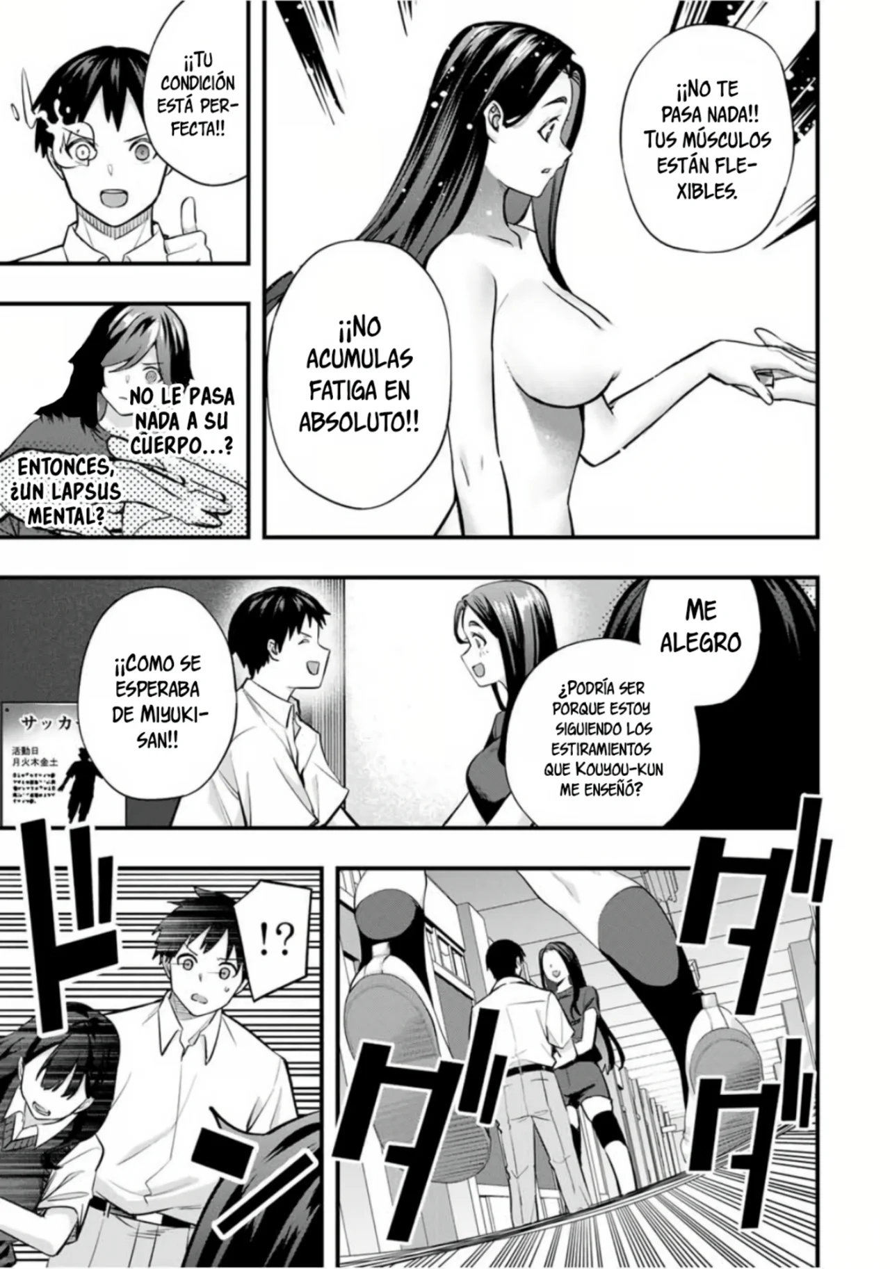 Sawaranaide Kotesashi-kun Capítulo 63 - Page 20