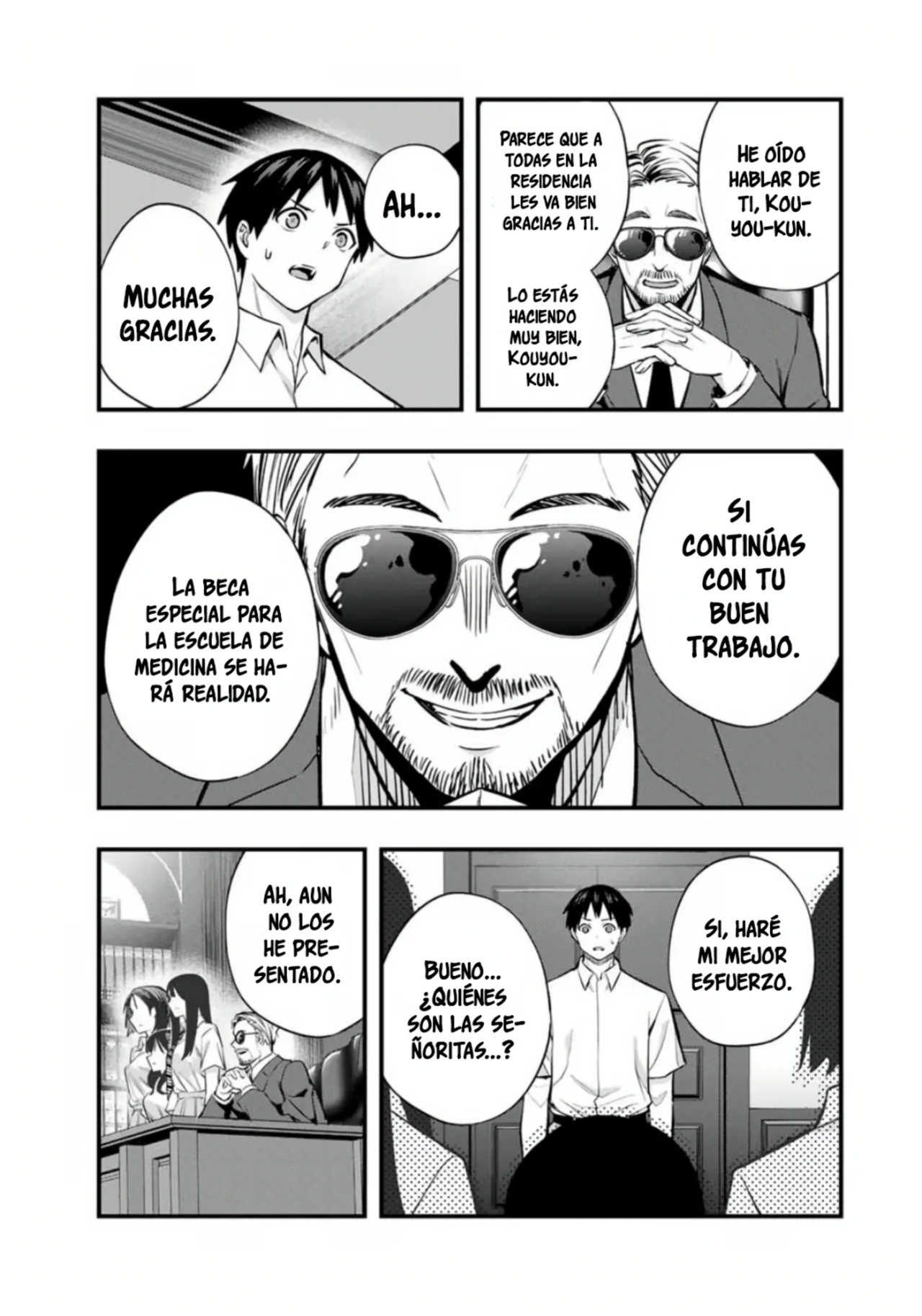 Sawaranaide Kotesashi-kun Capítulo 63 - Page 6