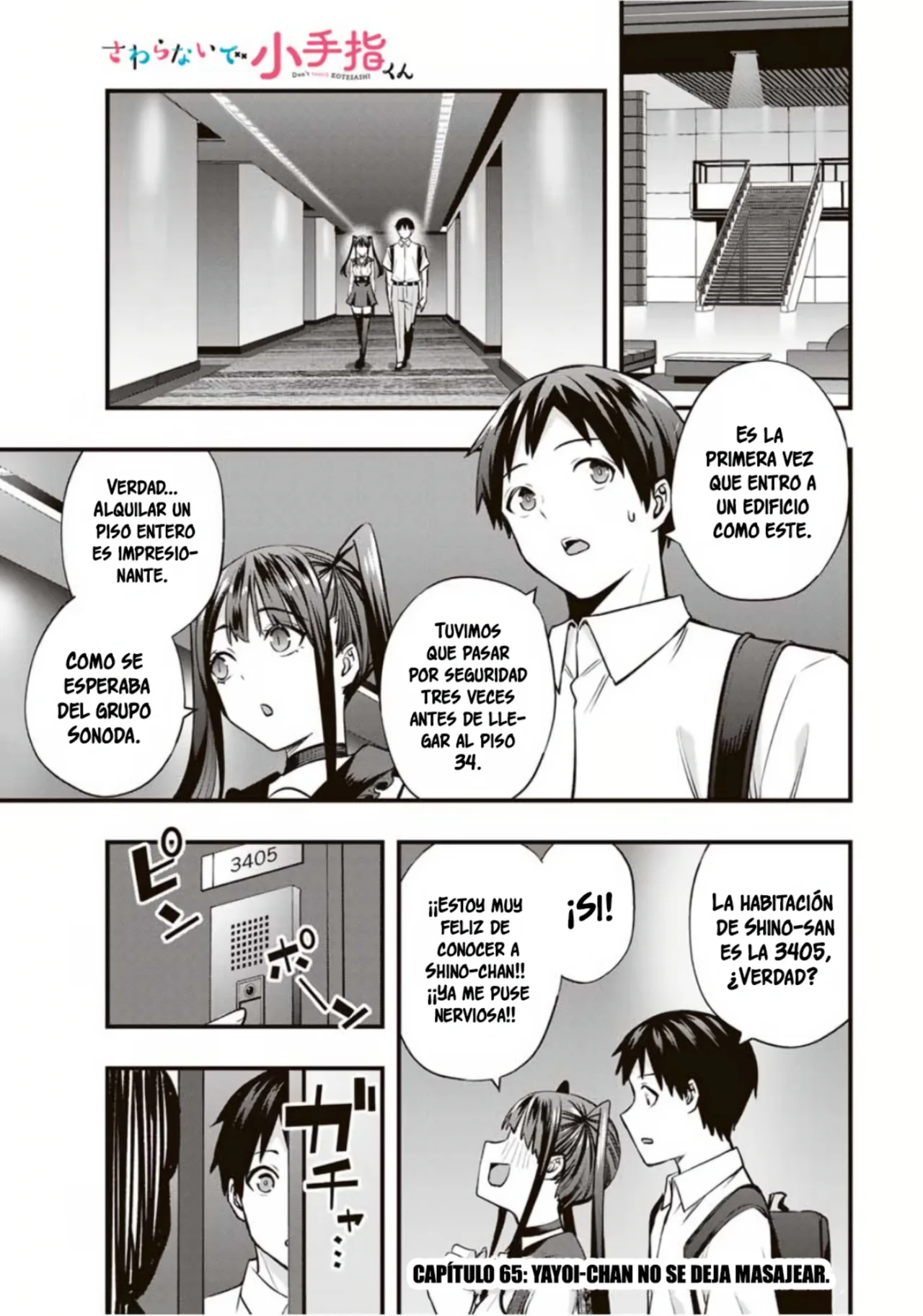 Sawaranaide Kotesashi-kun Capítulo 65 - Page 2