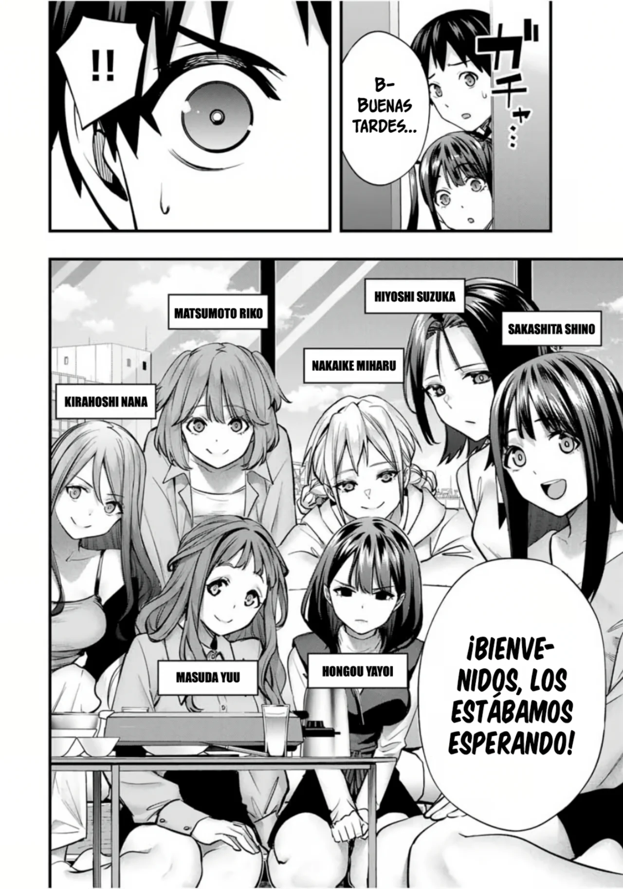 Sawaranaide Kotesashi-kun Capítulo 65 - Page 5