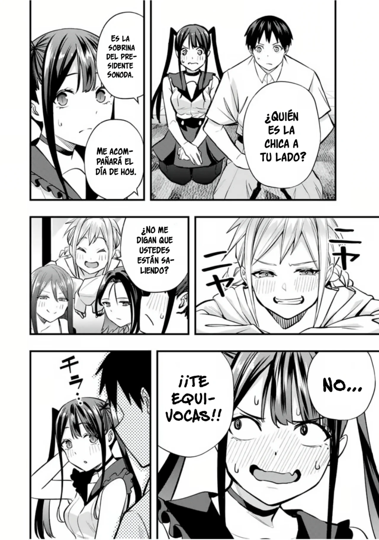 Sawaranaide Kotesashi-kun Capítulo 65 - Page 7