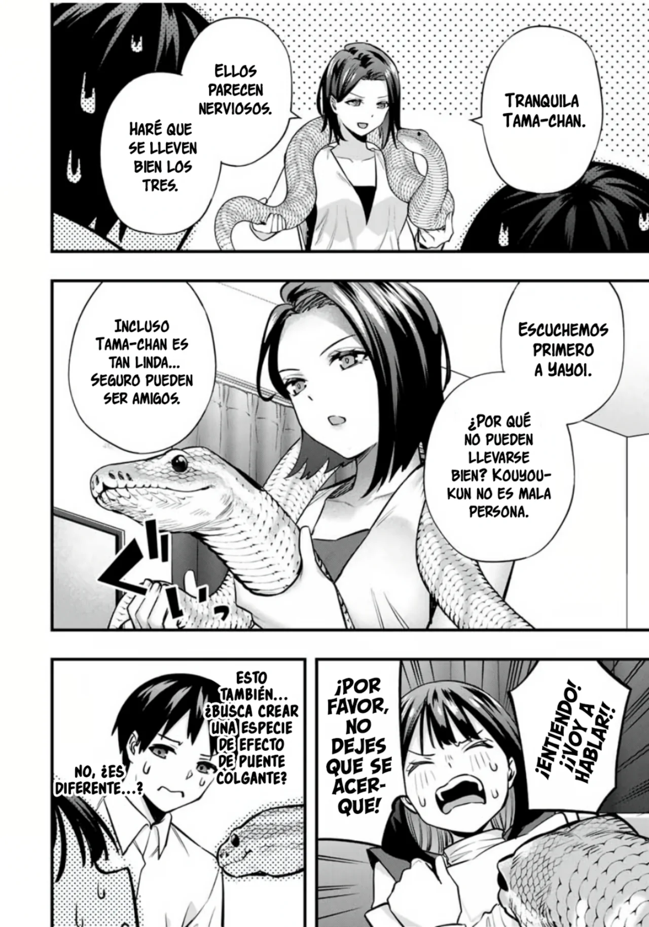 Sawaranaide Kotesashi-kun Capítulo 66 - Page 15