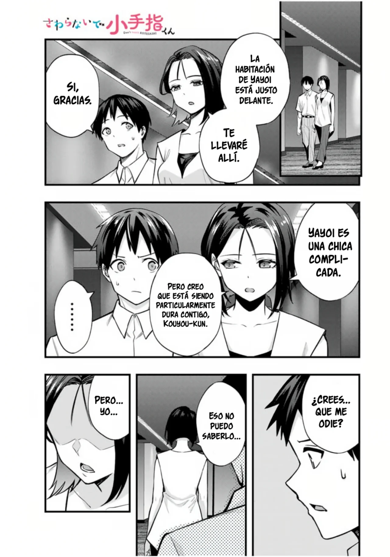 Sawaranaide Kotesashi-kun Capítulo 66 - Page 2