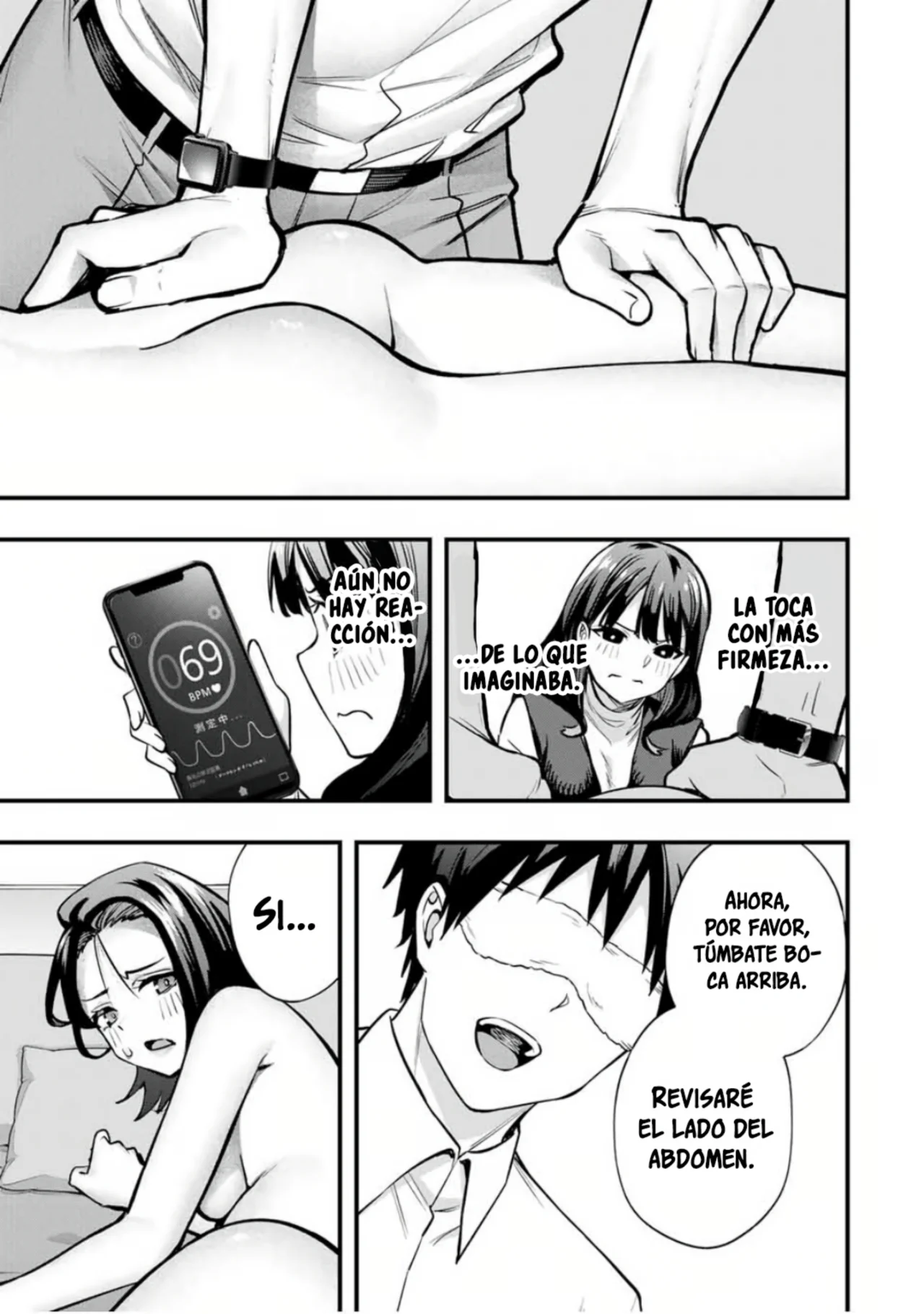 Sawaranaide Kotesashi-kun Capítulo 68 - Page 16
