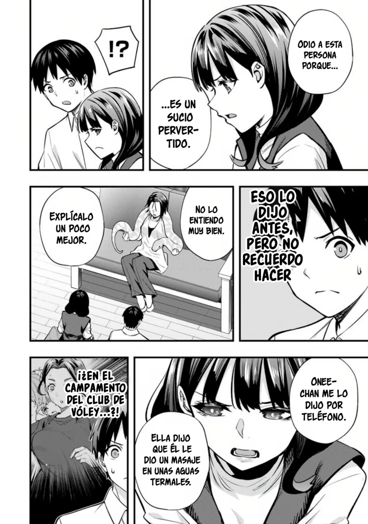 Sawaranaide Kotesashi-kun Capítulo 68 - Page 3