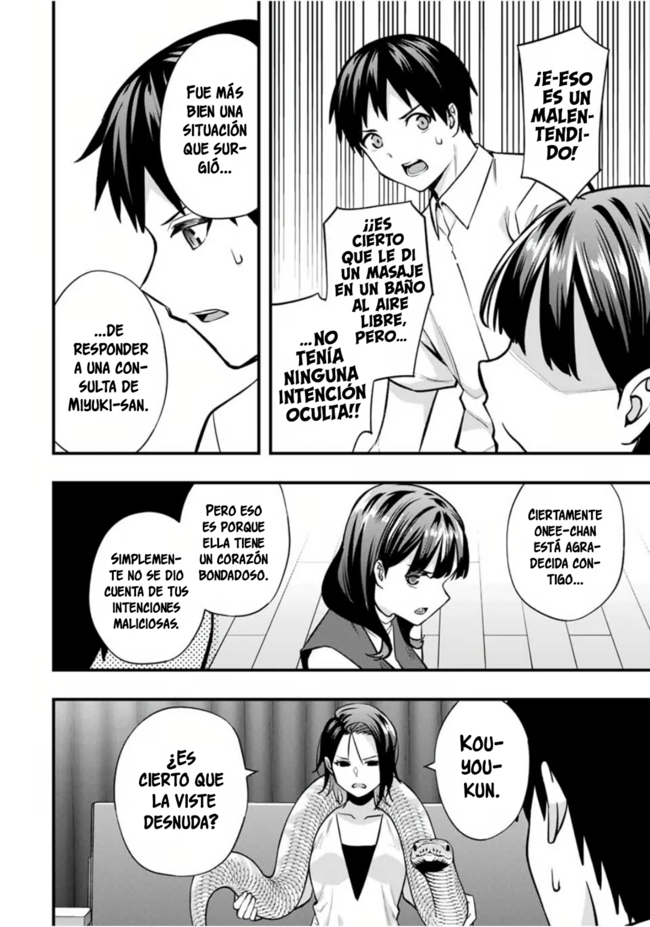 Sawaranaide Kotesashi-kun Capítulo 68 - Page 5