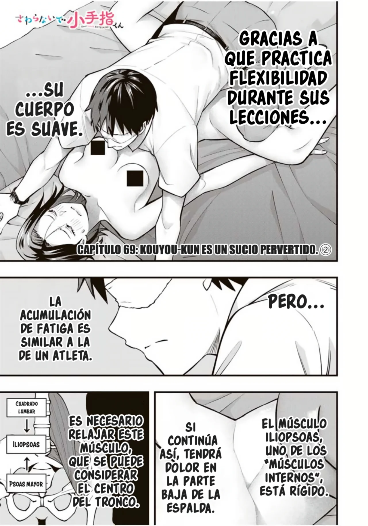 Sawaranaide Kotesashi-kun Capítulo 69 - Page 2