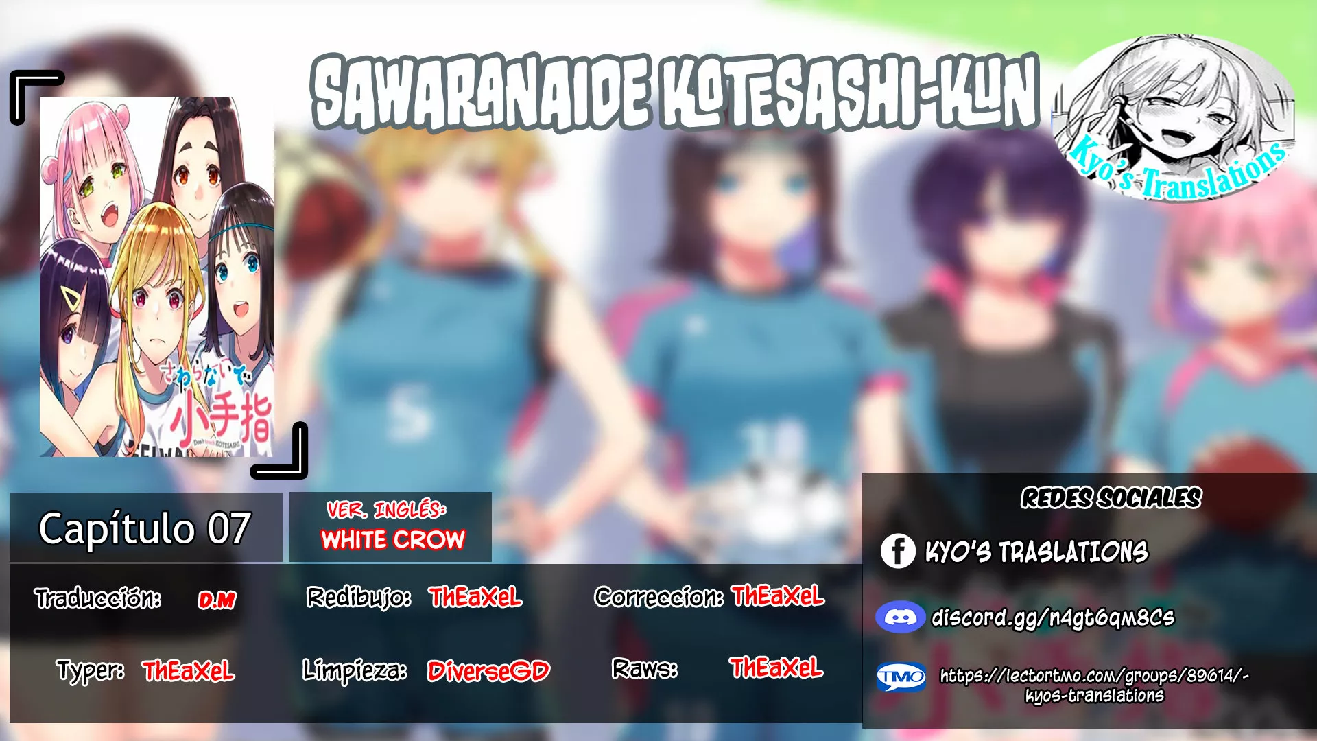 Sawaranaide Kotesashi-kun Capítulo 7 - Page 1