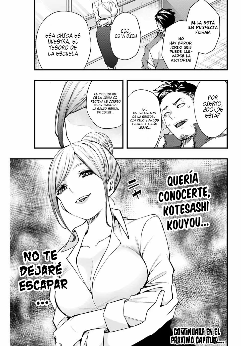 Sawaranaide Kotesashi-kun Capítulo 7 - Page 18