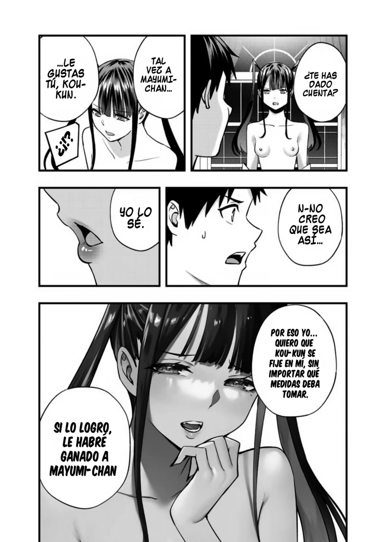 Sawaranaide Kotesashi-kun Capítulo 70.5 - Page 14