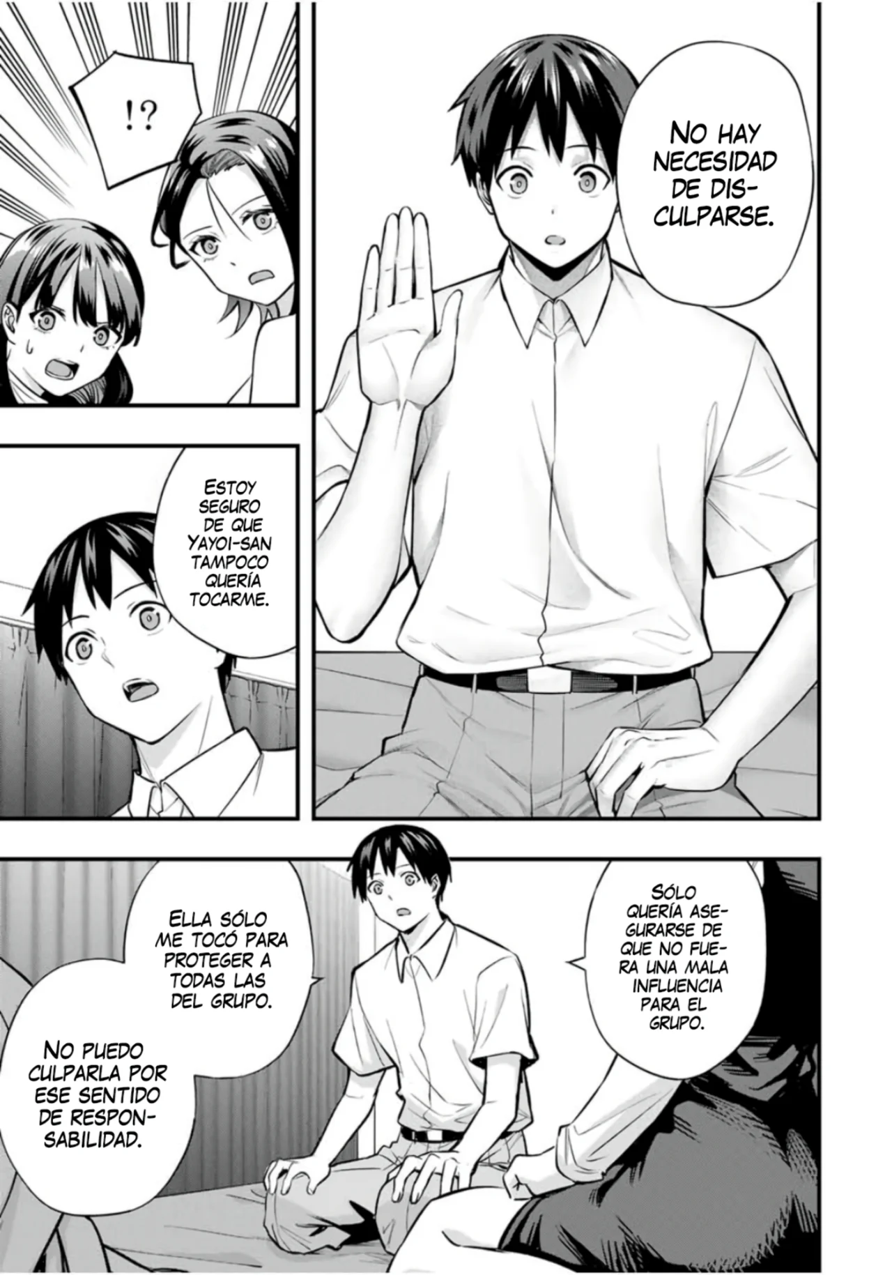 Sawaranaide Kotesashi-kun Capítulo 70 - Page 12