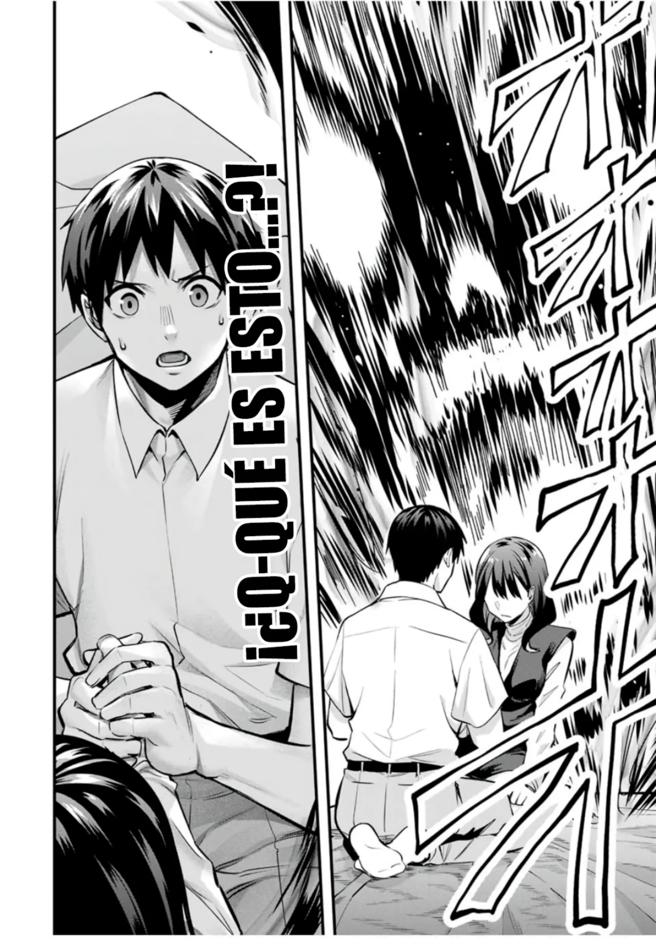 Sawaranaide Kotesashi-kun Capítulo 70 - Page 15