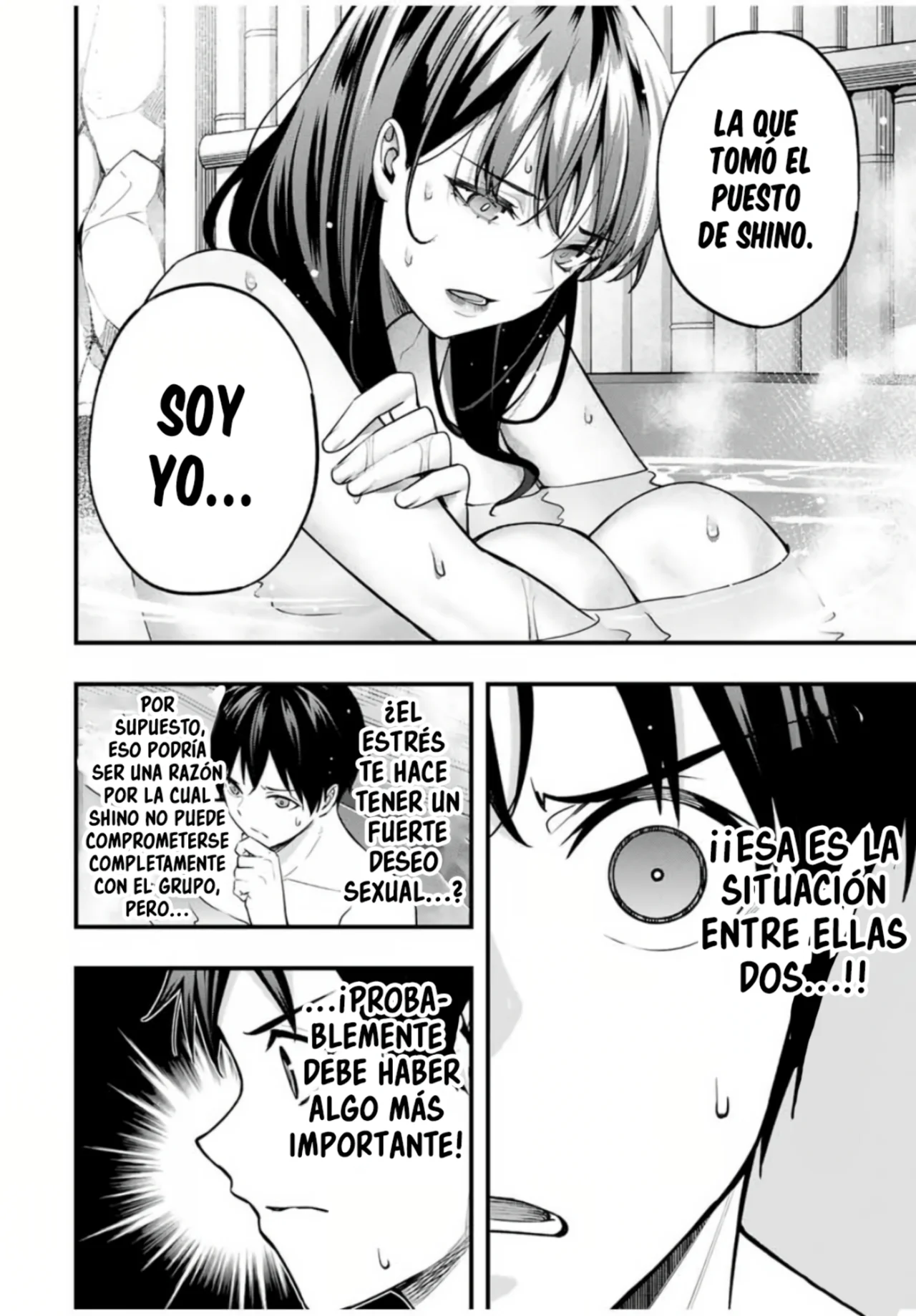 Sawaranaide Kotesashi-kun Capítulo 72 - Page 11