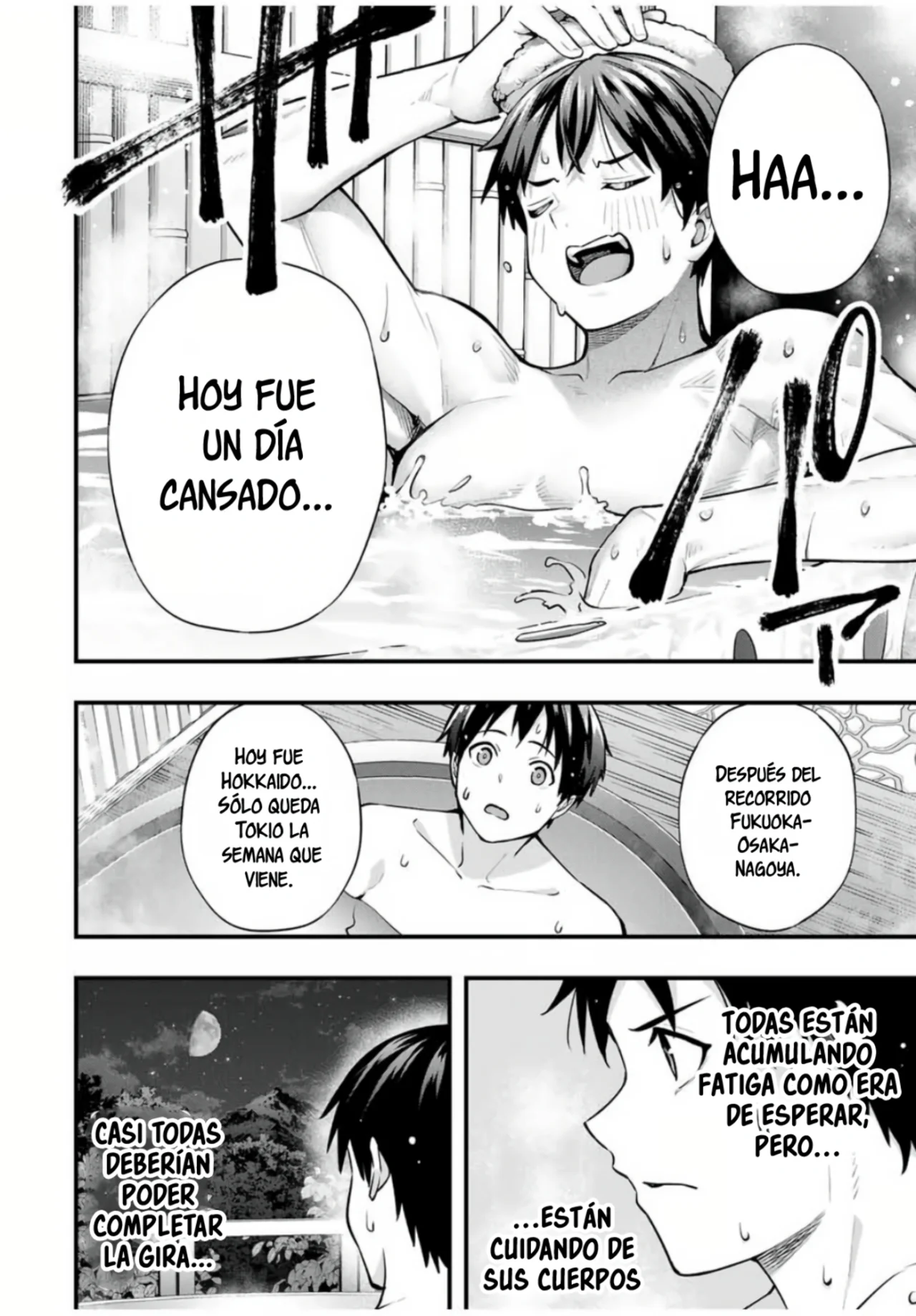 Sawaranaide Kotesashi-kun Capítulo 72 - Page 3