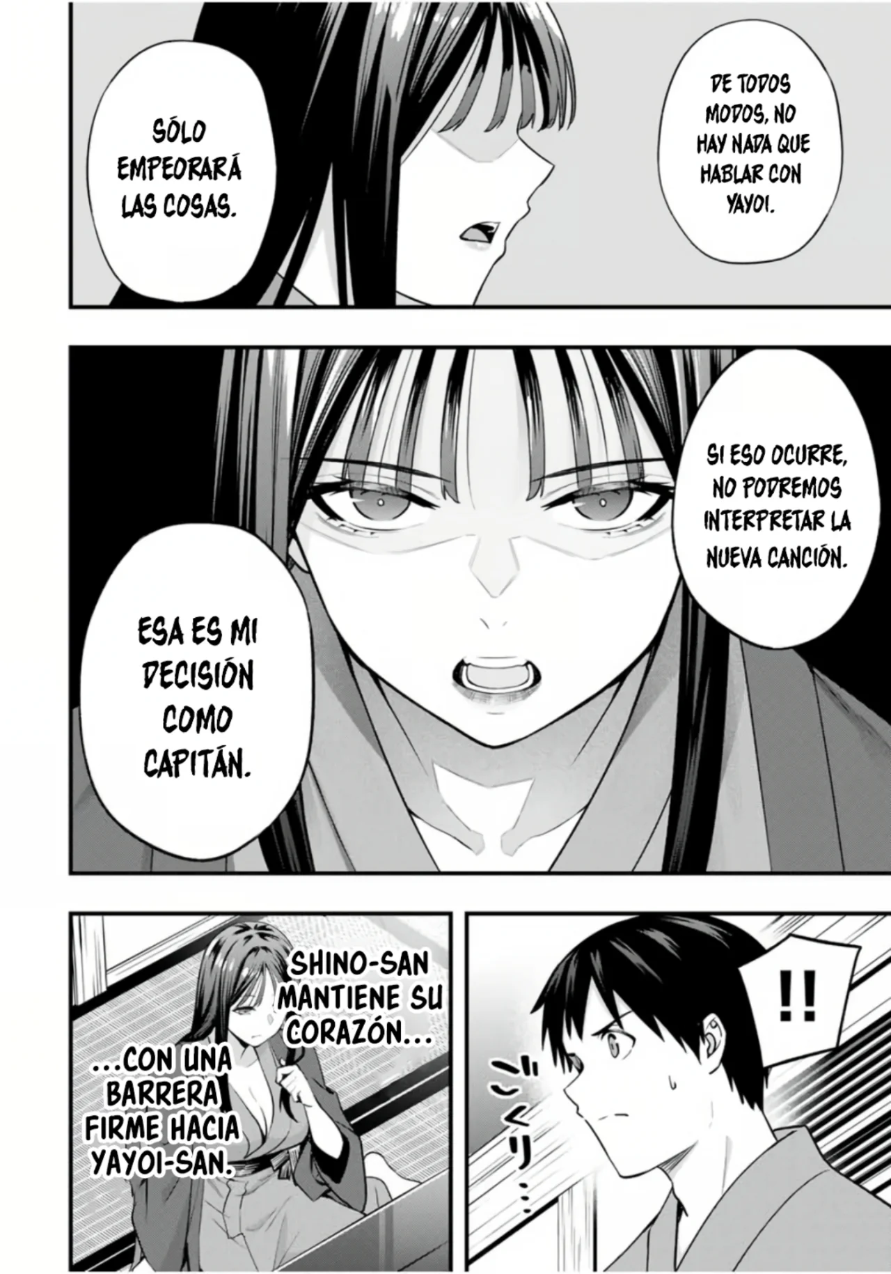 Sawaranaide Kotesashi-kun Capítulo 73 - Page 11
