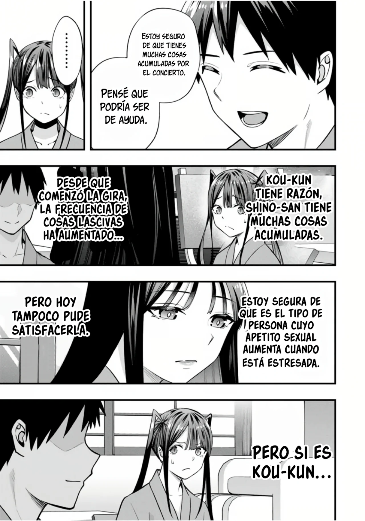 Sawaranaide Kotesashi-kun Capítulo 73 - Page 14