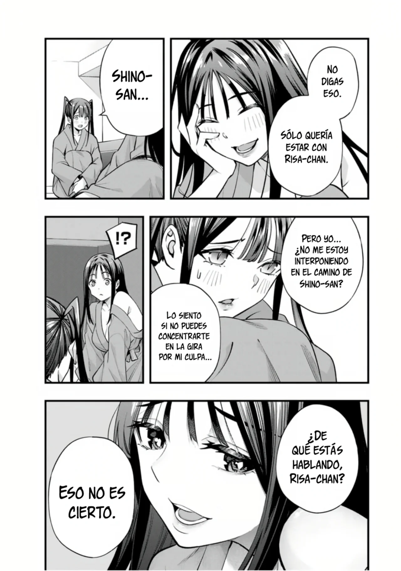 Sawaranaide Kotesashi-kun Capítulo 73 - Page 4