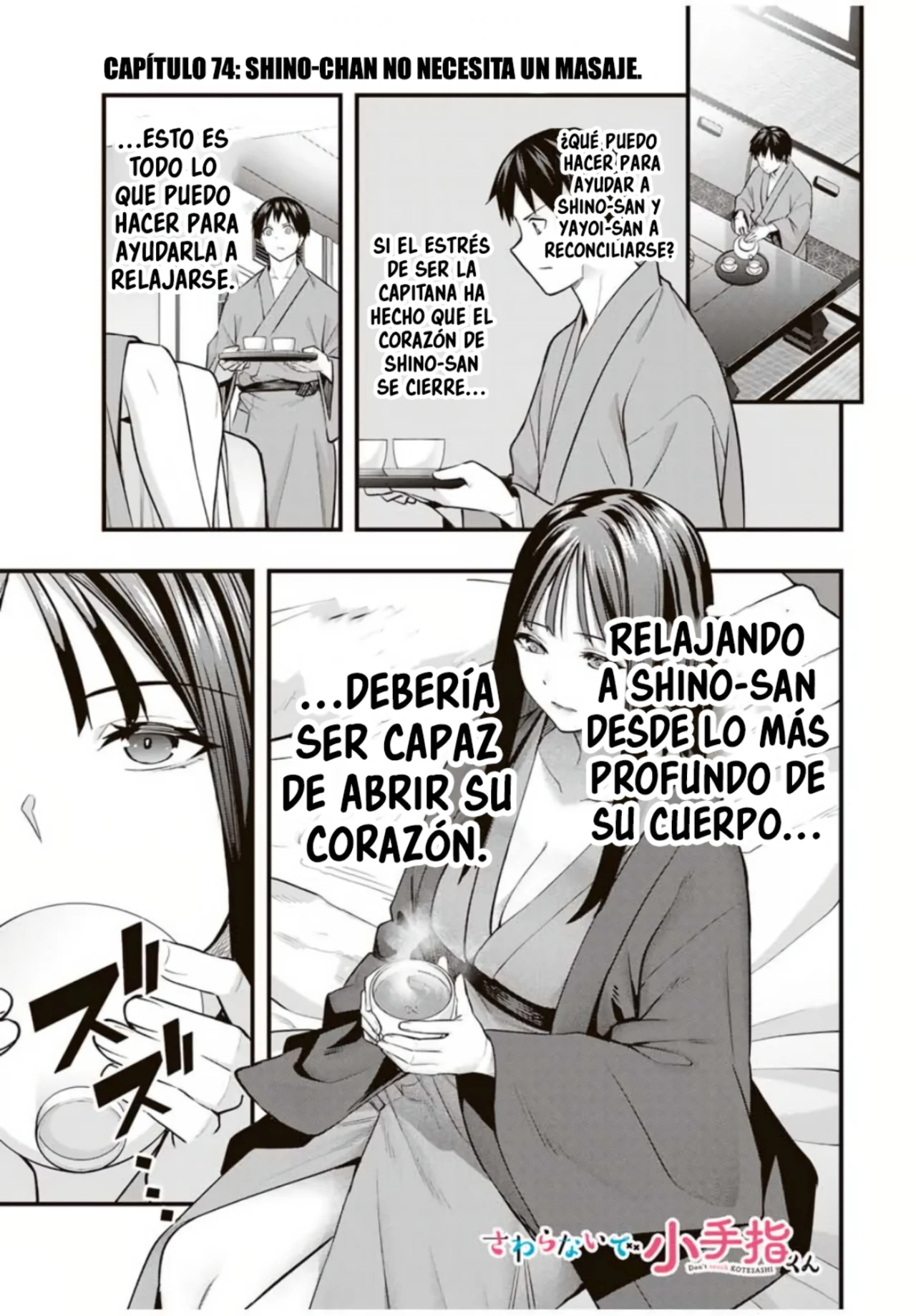 Sawaranaide Kotesashi-kun Capítulo 74 - Page 2