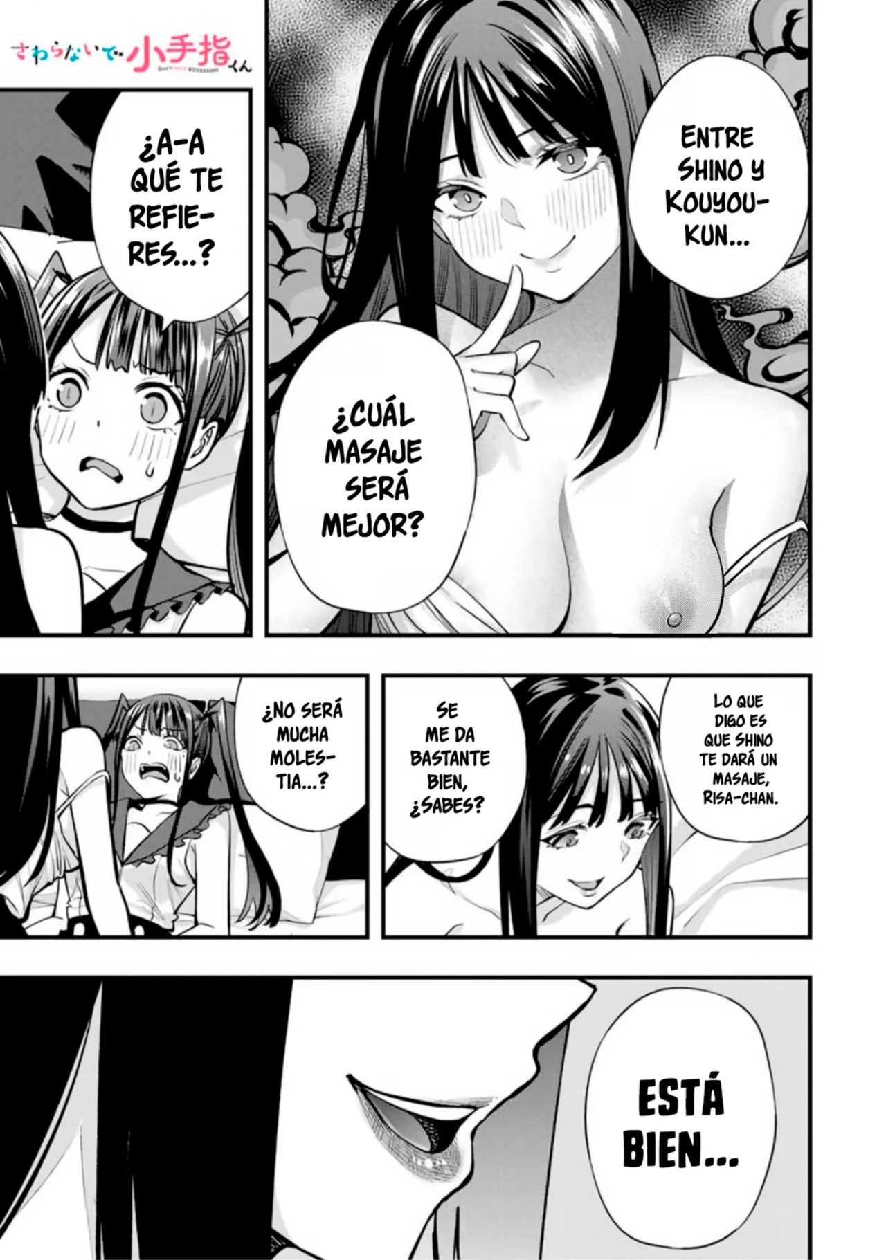 Sawaranaide Kotesashi-kun Capítulo 75.5 - Page 12