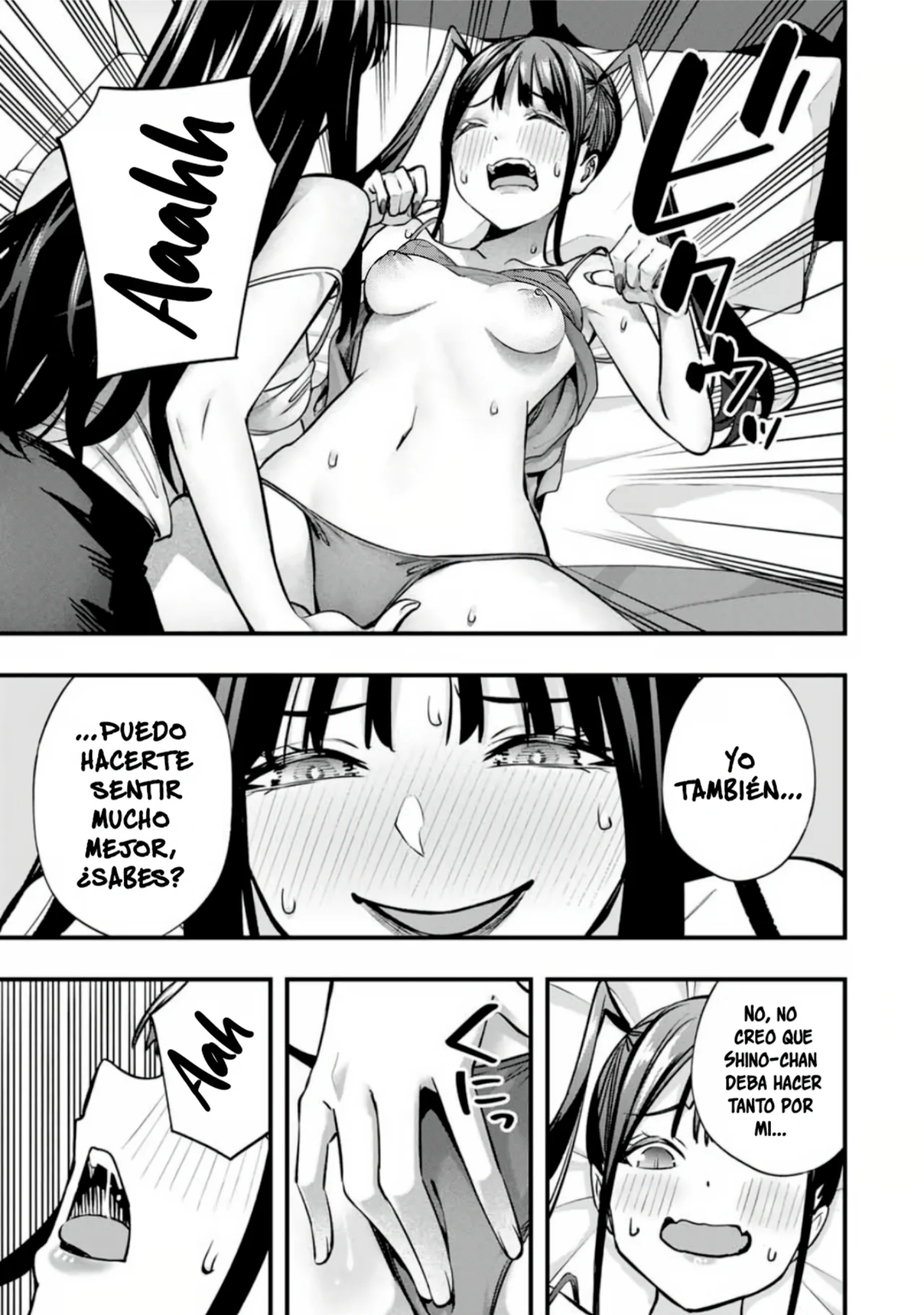 Sawaranaide Kotesashi-kun Capítulo 75.5 - Page 16