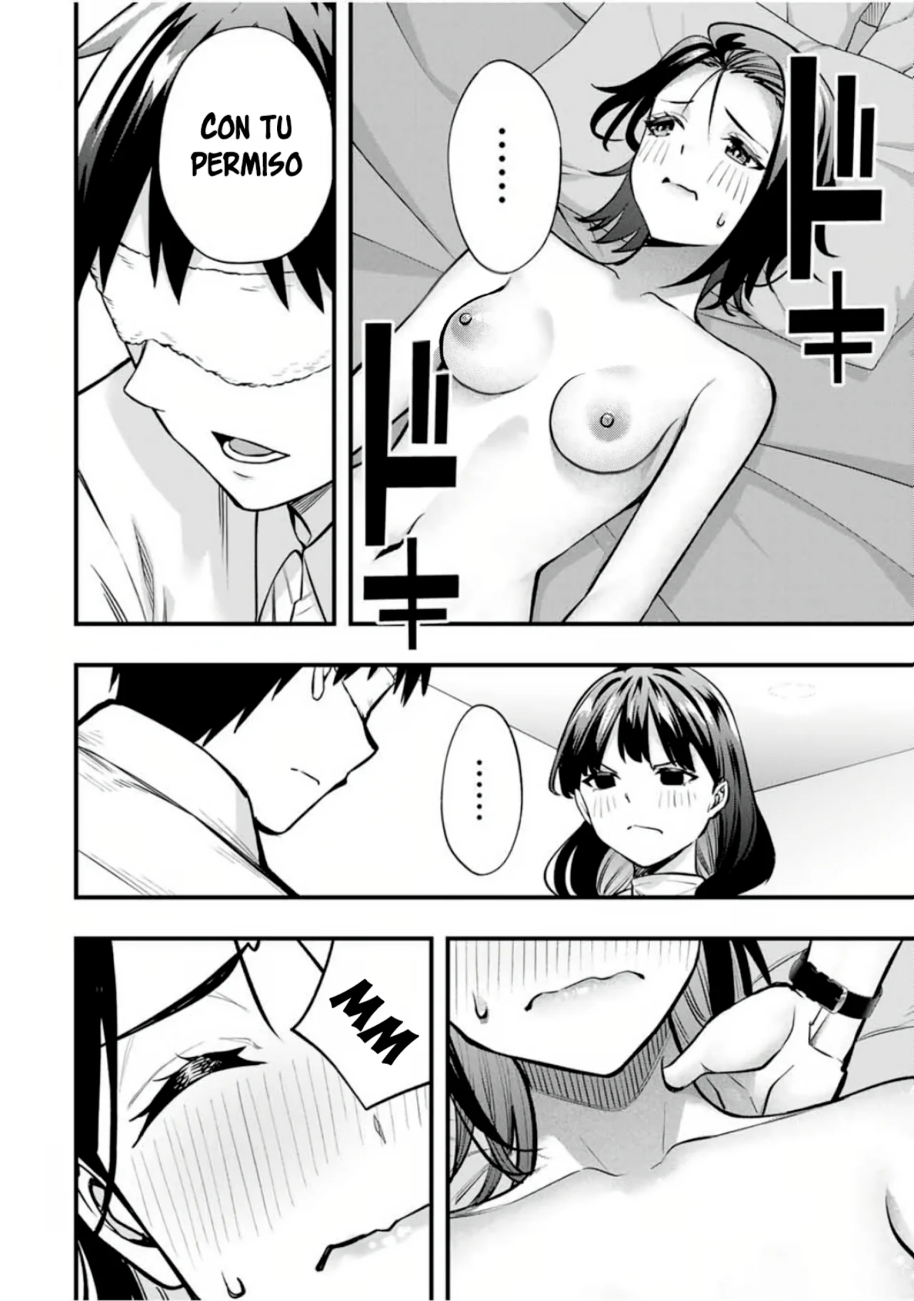 Sawaranaide Kotesashi-kun Capítulo 75.5 - Page 17