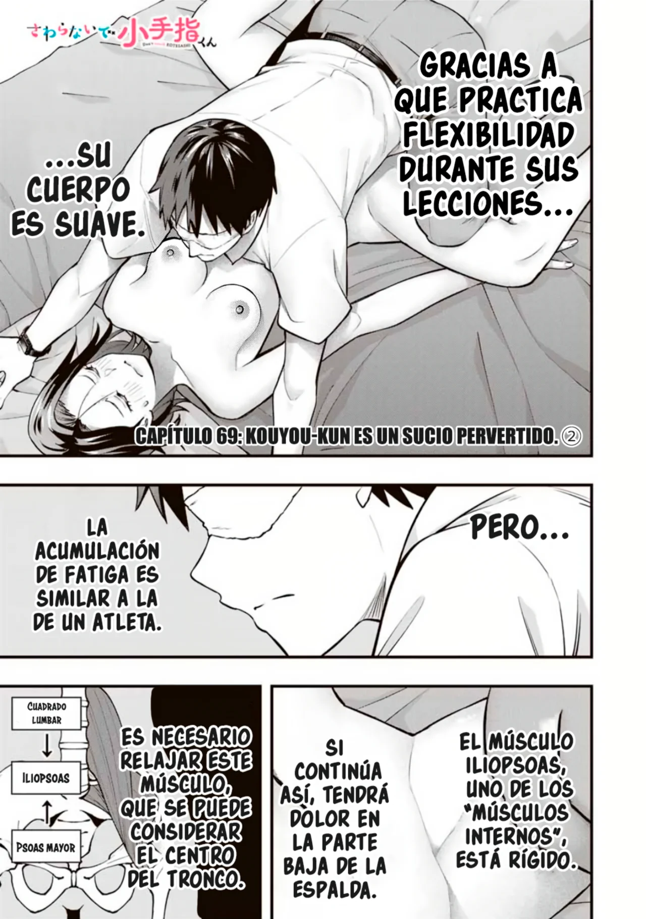 Sawaranaide Kotesashi-kun Capítulo 75.5 - Page 19